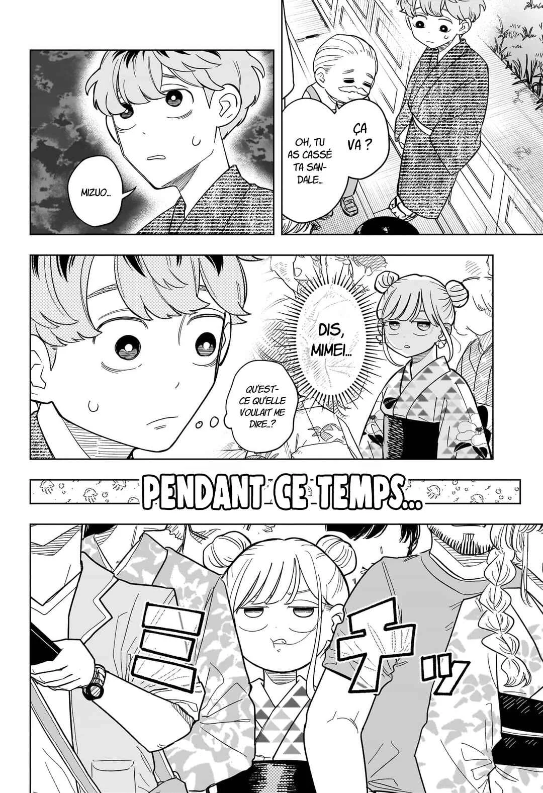 Someone Hertz Chapitre 26: Leur monde - Page 4