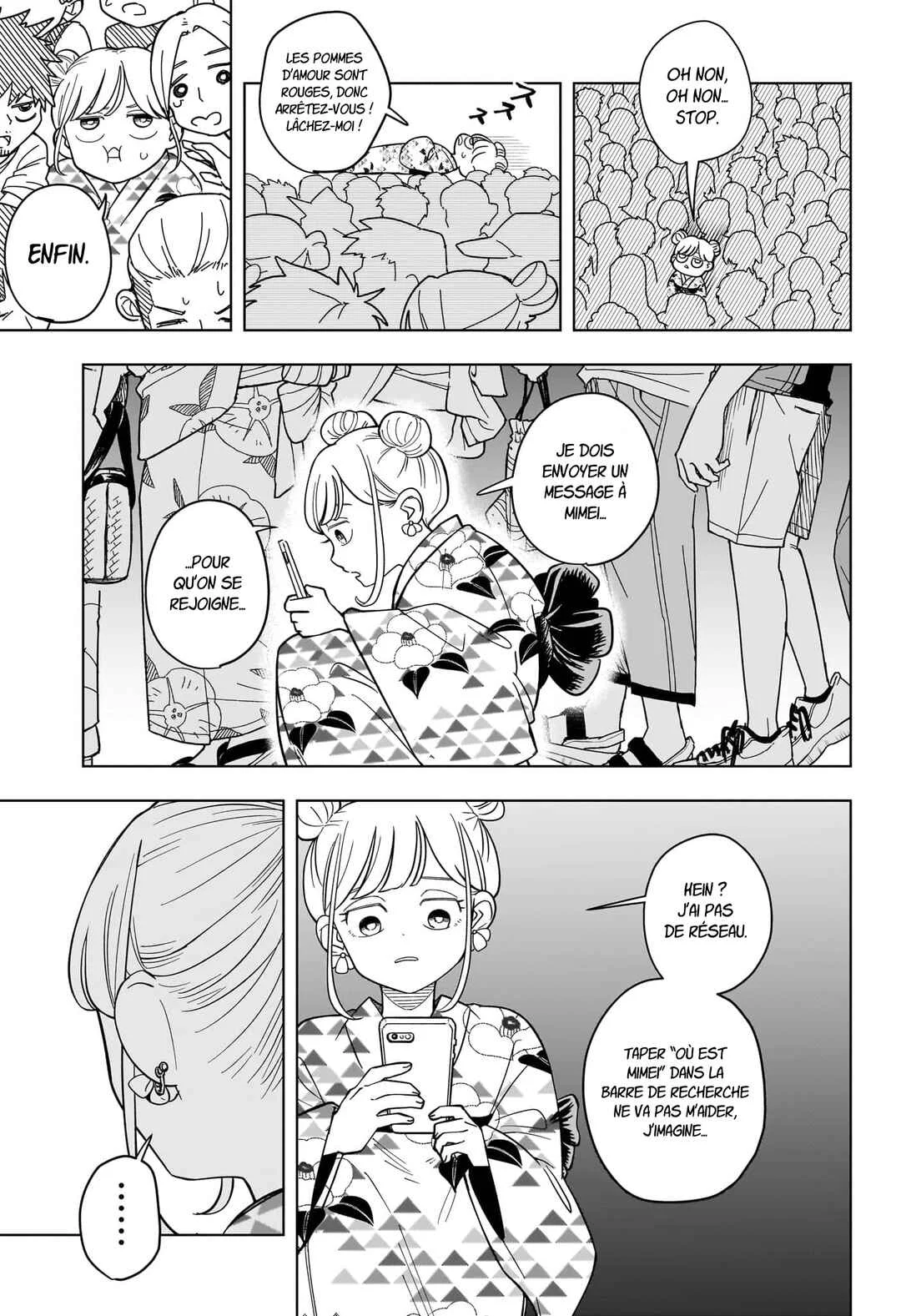 Someone Hertz Chapitre 26: Leur monde - Page 5