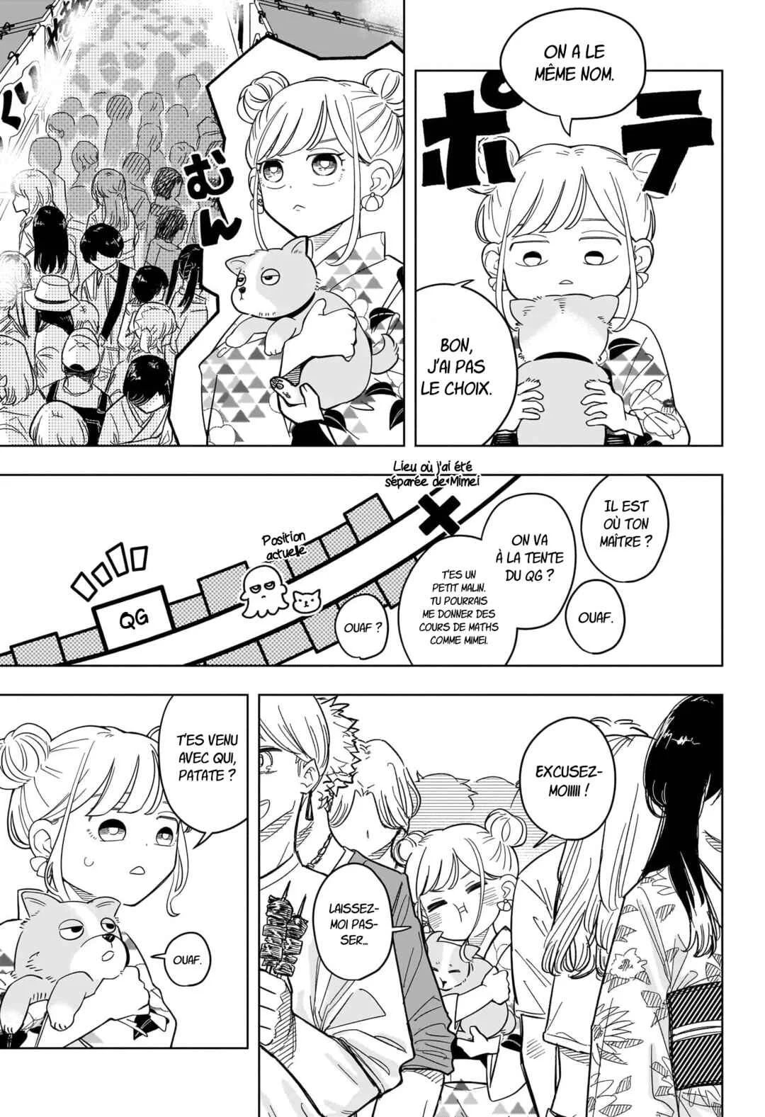 Someone Hertz Chapitre 26: Leur monde - Page 7
