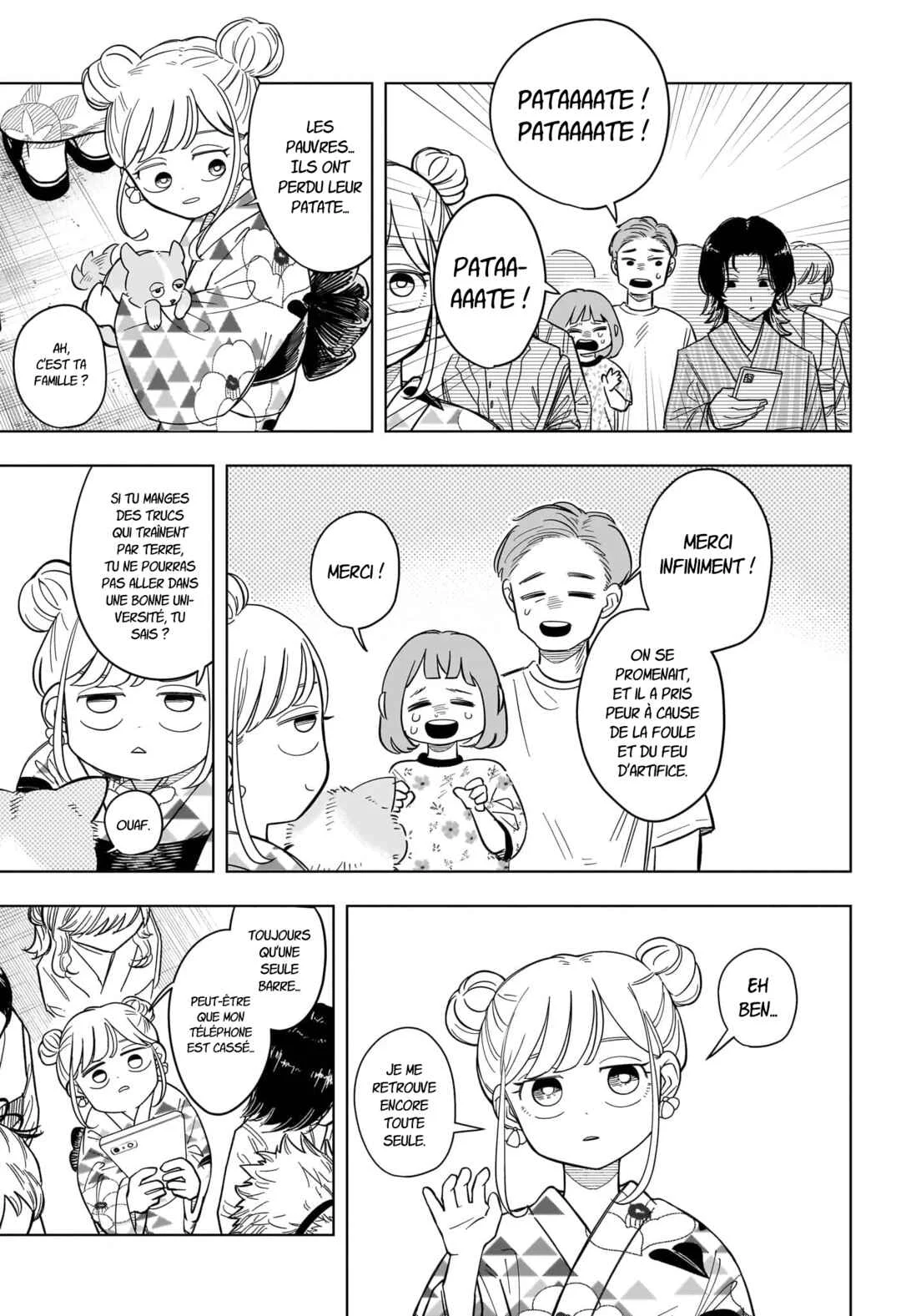 Someone Hertz Chapitre 26: Leur monde - Page 9