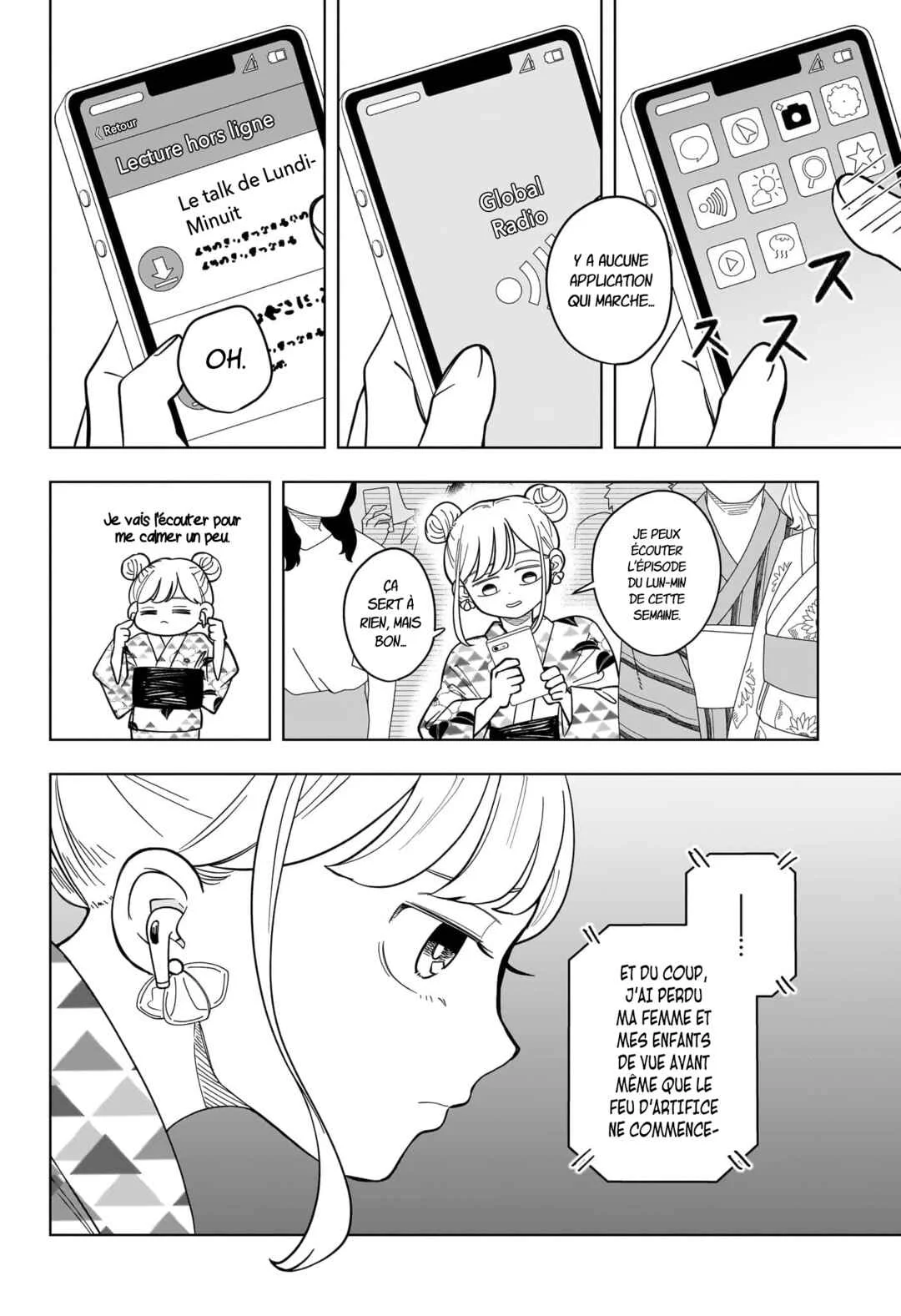 Someone Hertz Chapitre 26: Leur monde - Page 10