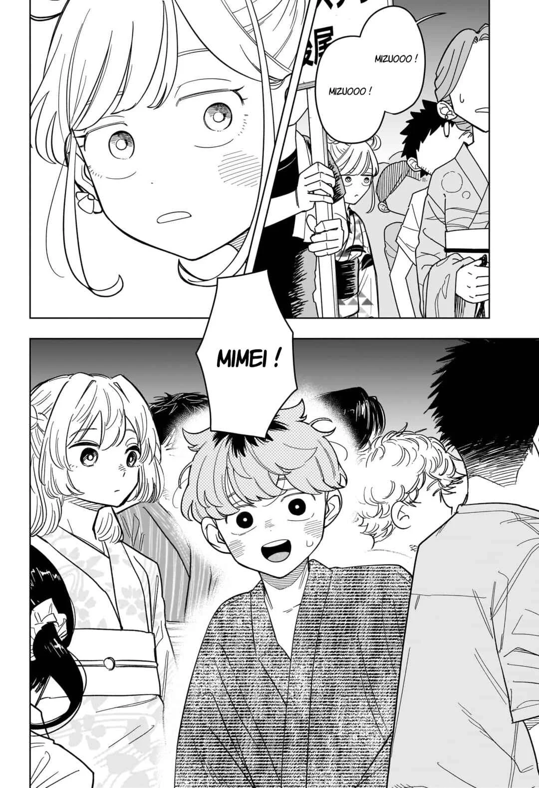 Someone Hertz Chapitre 26: Leur monde - Page 12