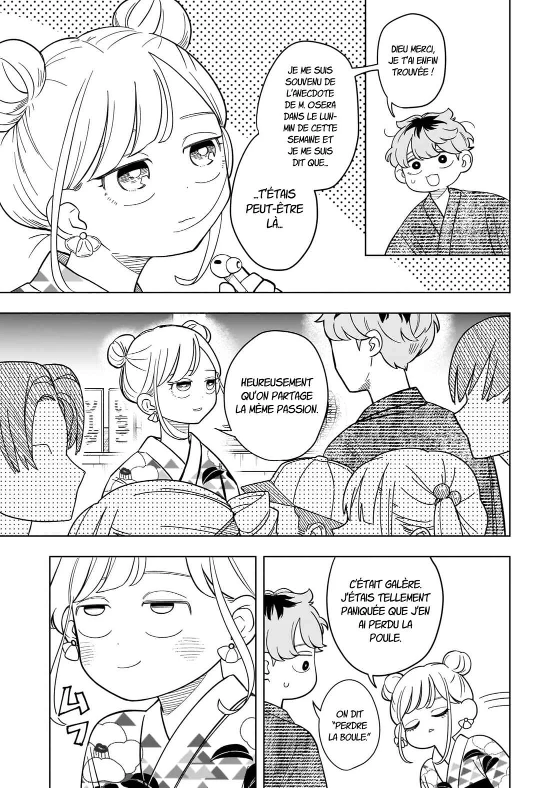 Someone Hertz Chapitre 26: Leur monde - Page 13