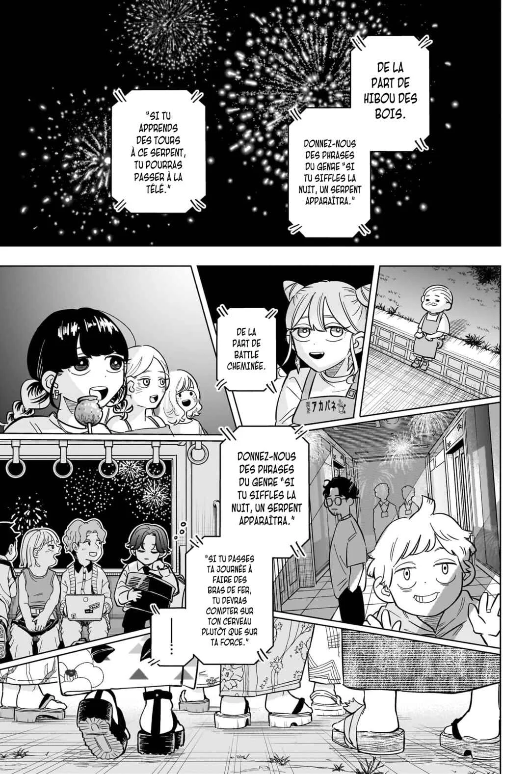 Someone Hertz Chapitre 26: Leur monde - Page 15