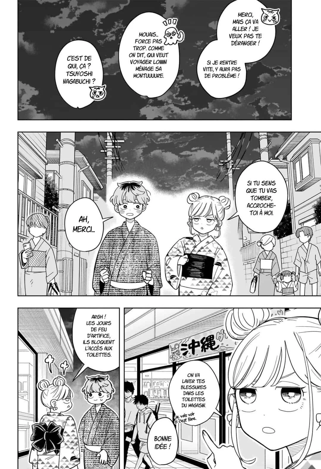 Someone Hertz Chapitre 27: C'est ma faute - Page 2