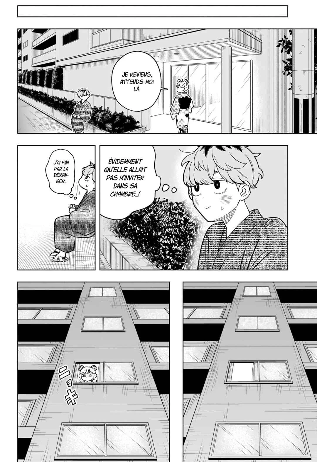 Someone Hertz Chapitre 27: C'est ma faute - Page 4