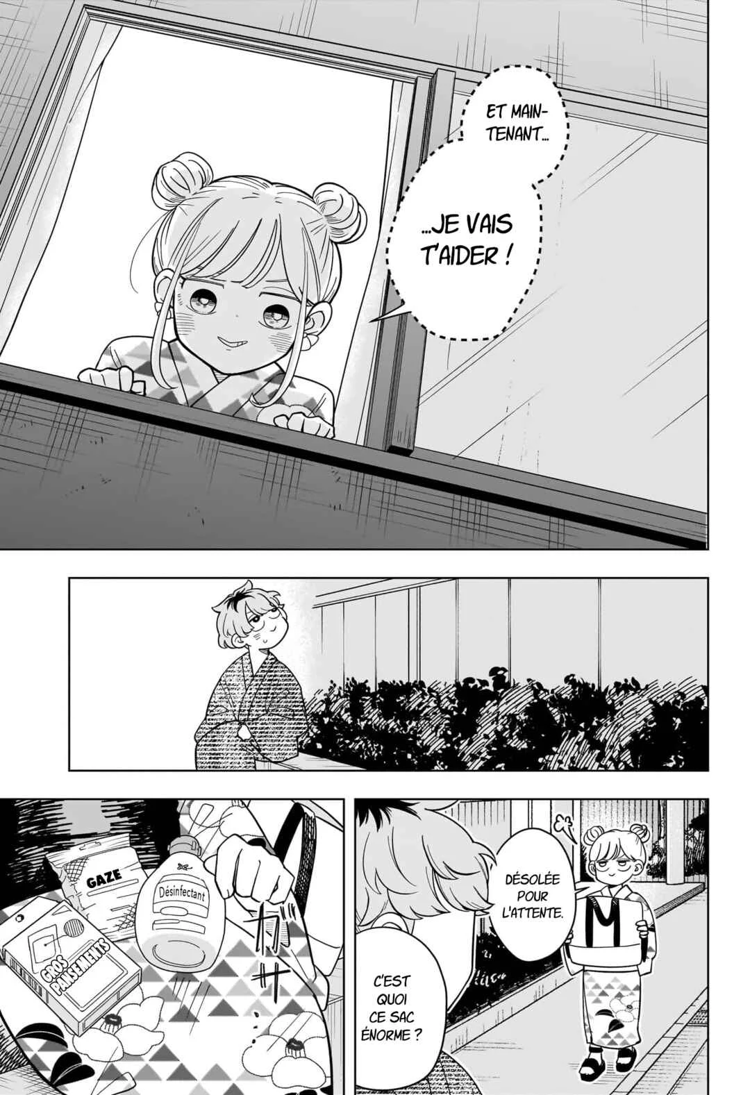 Someone Hertz Chapitre 27: C'est ma faute - Page 5