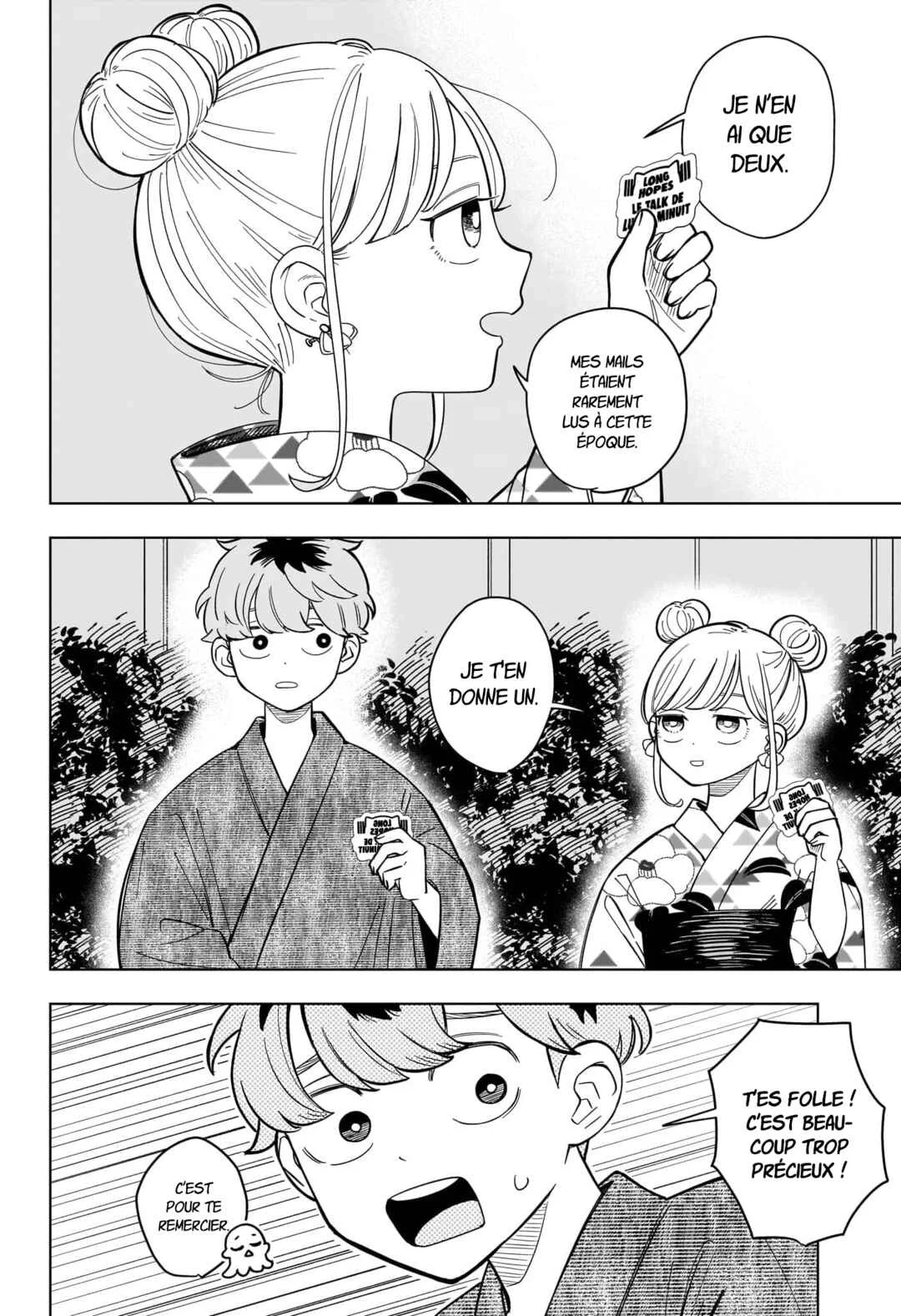 Someone Hertz Chapitre 27: C'est ma faute - Page 10