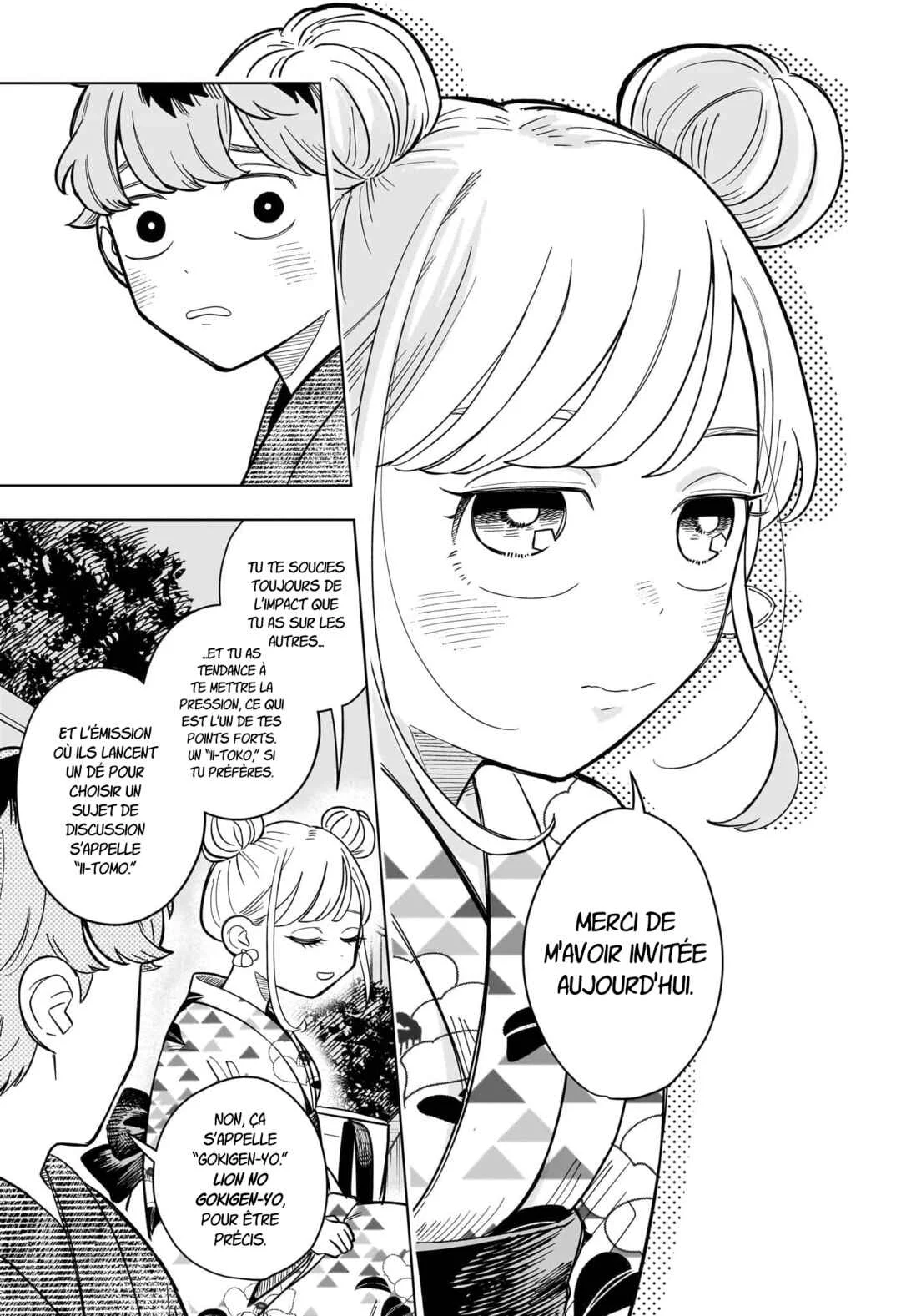 Someone Hertz Chapitre 27: C'est ma faute - Page 11