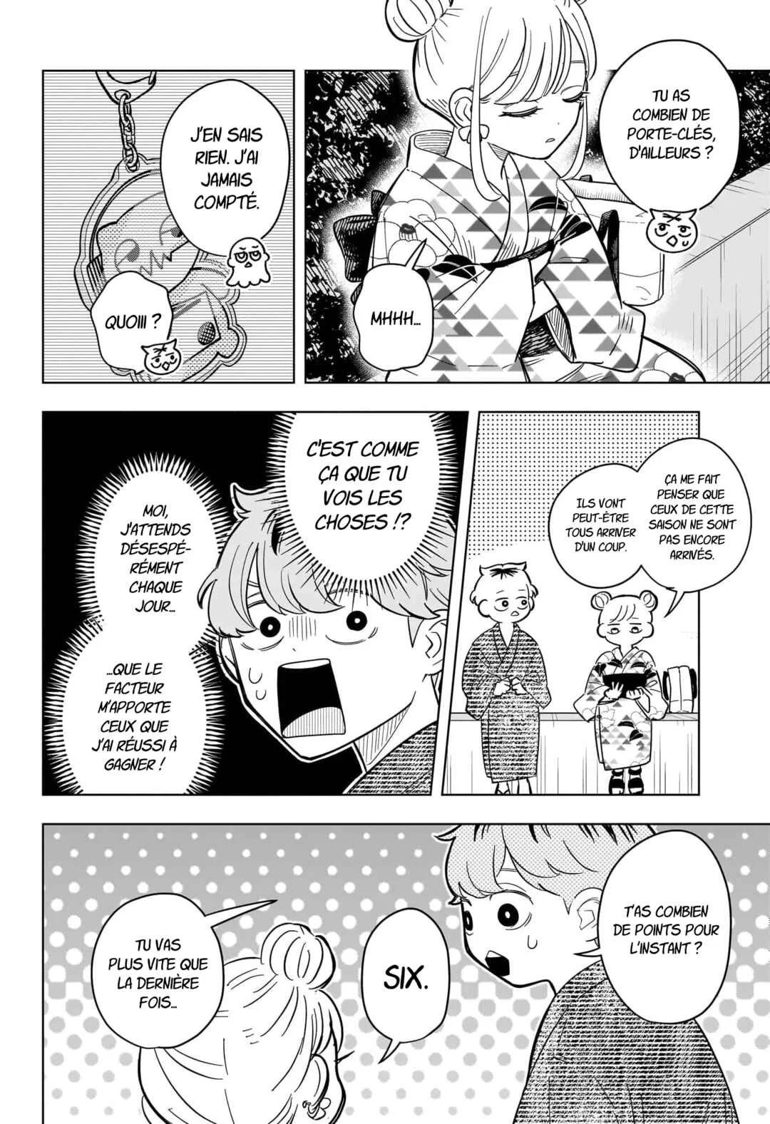 Someone Hertz Chapitre 27: C'est ma faute - Page 12