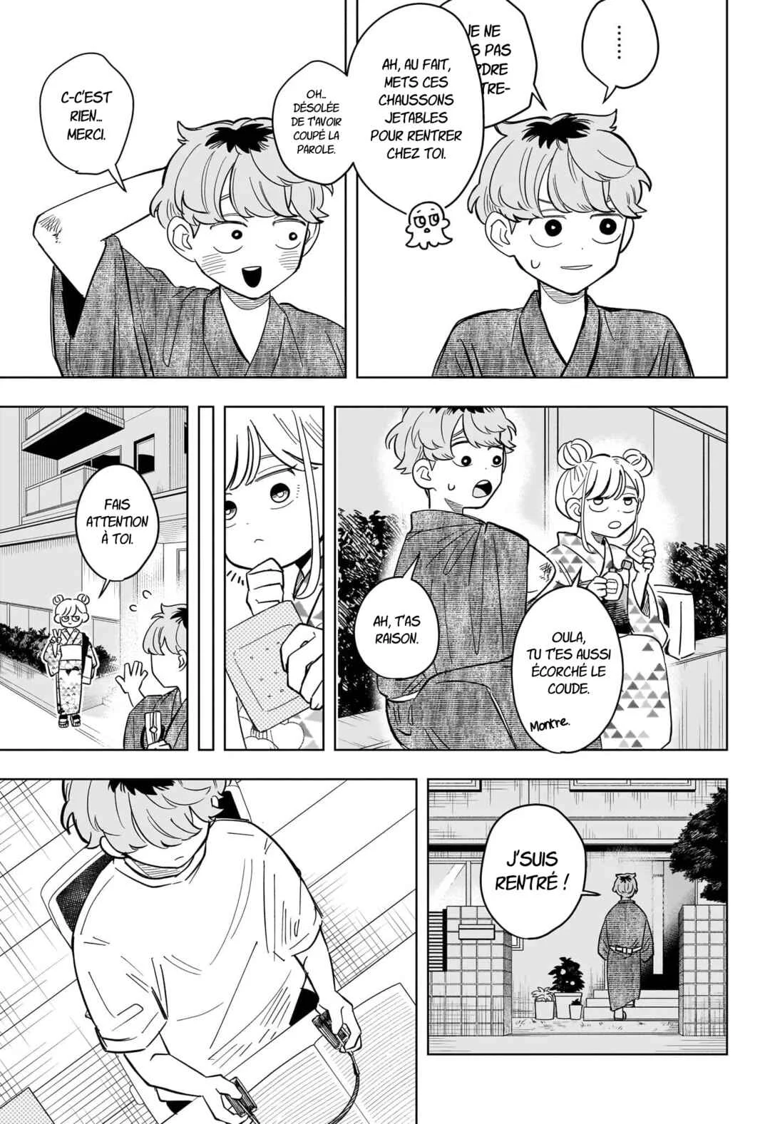Someone Hertz Chapitre 27: C'est ma faute - Page 13
