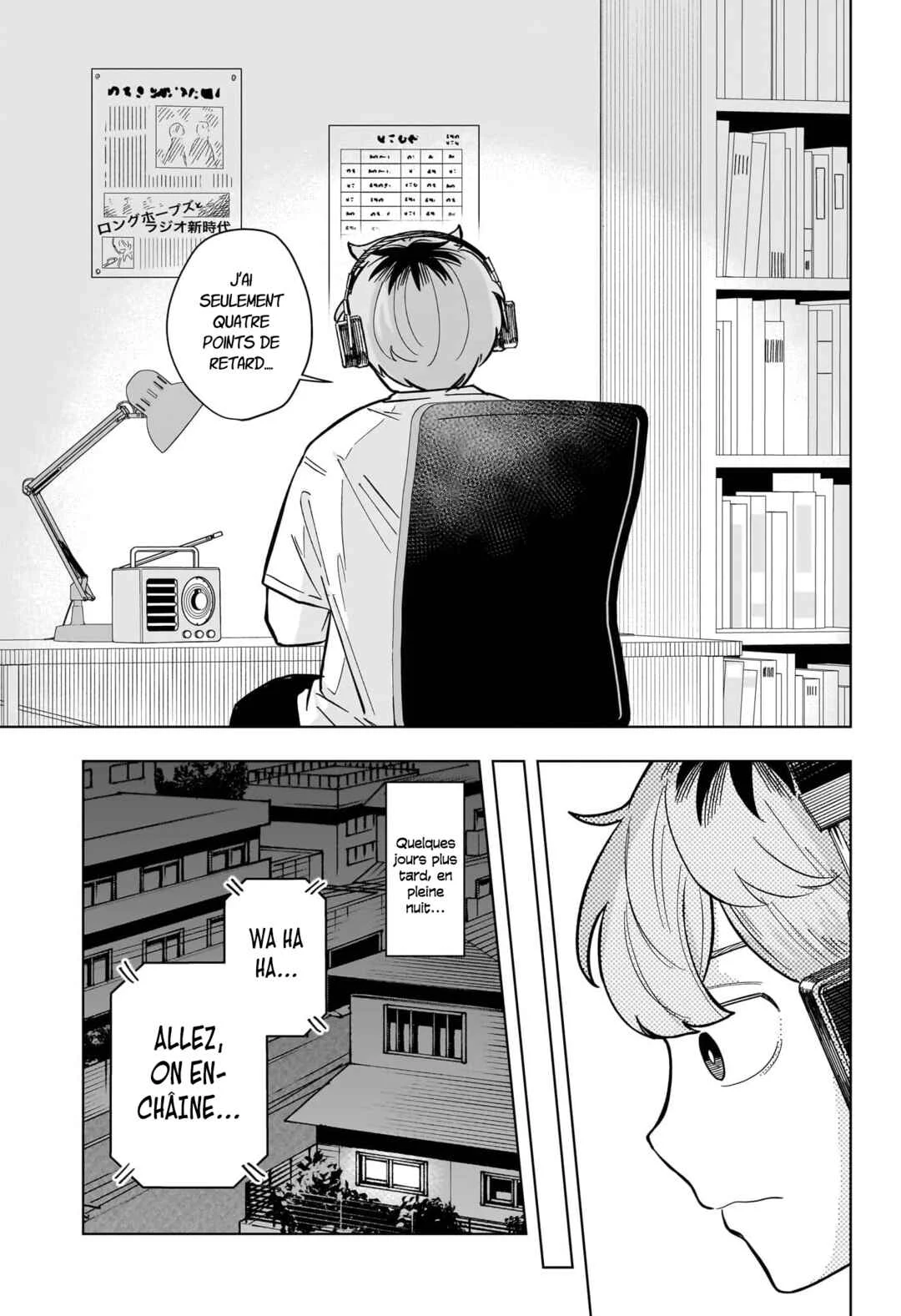 Someone Hertz Chapitre 27: C'est ma faute - Page 15