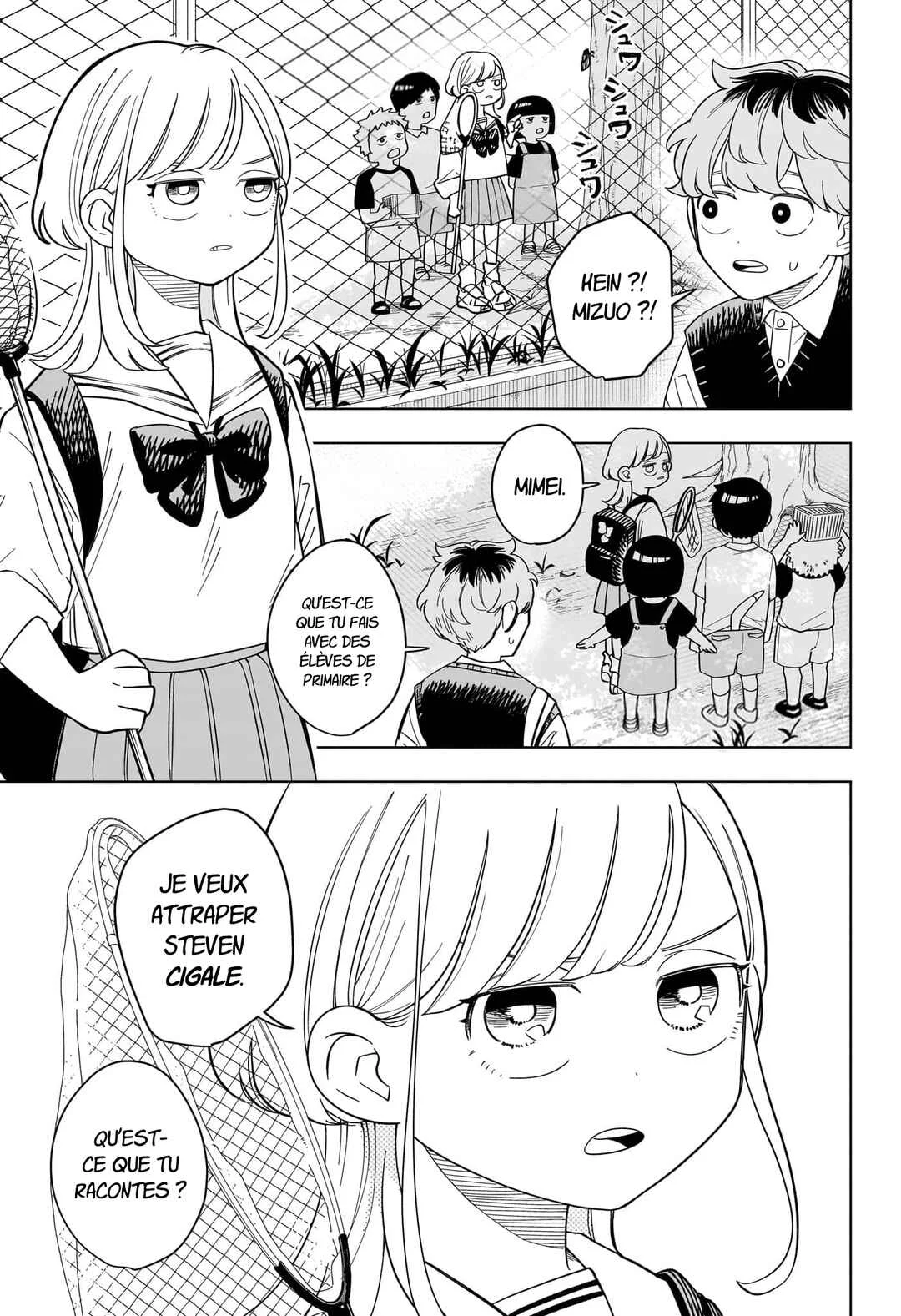 Someone Hertz Chapitre 28: J'suis votre rivale ? - Page 2