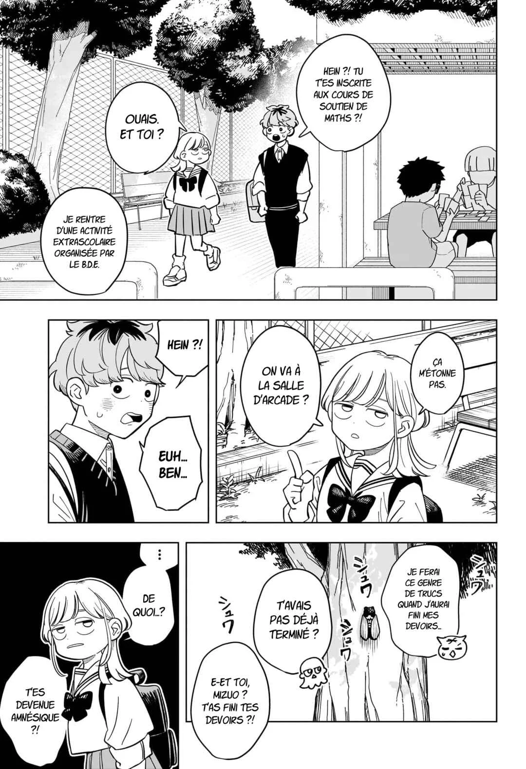 Someone Hertz Chapitre 28: J'suis votre rivale ? - Page 3
