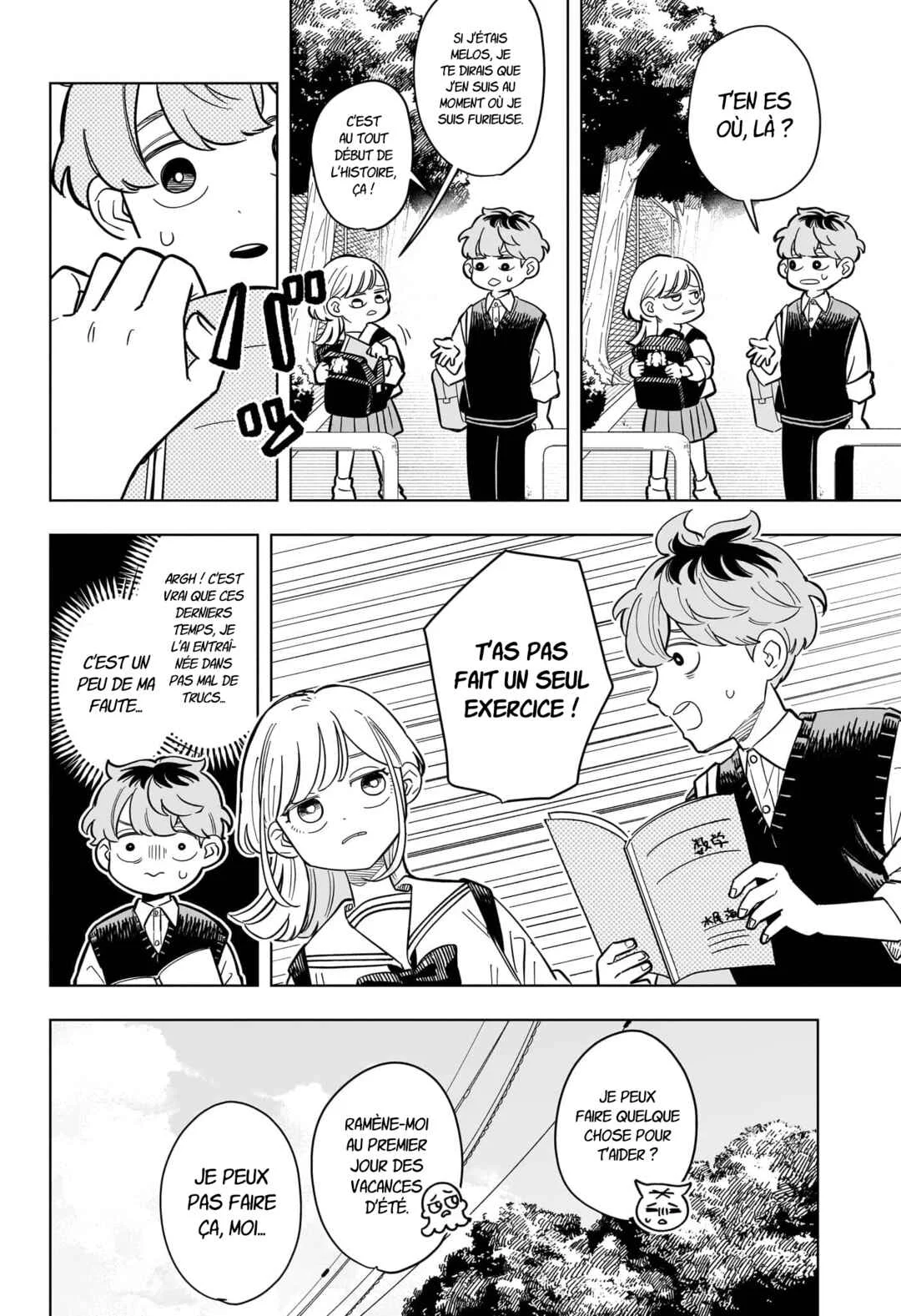 Someone Hertz Chapitre 28: J'suis votre rivale ? - Page 4