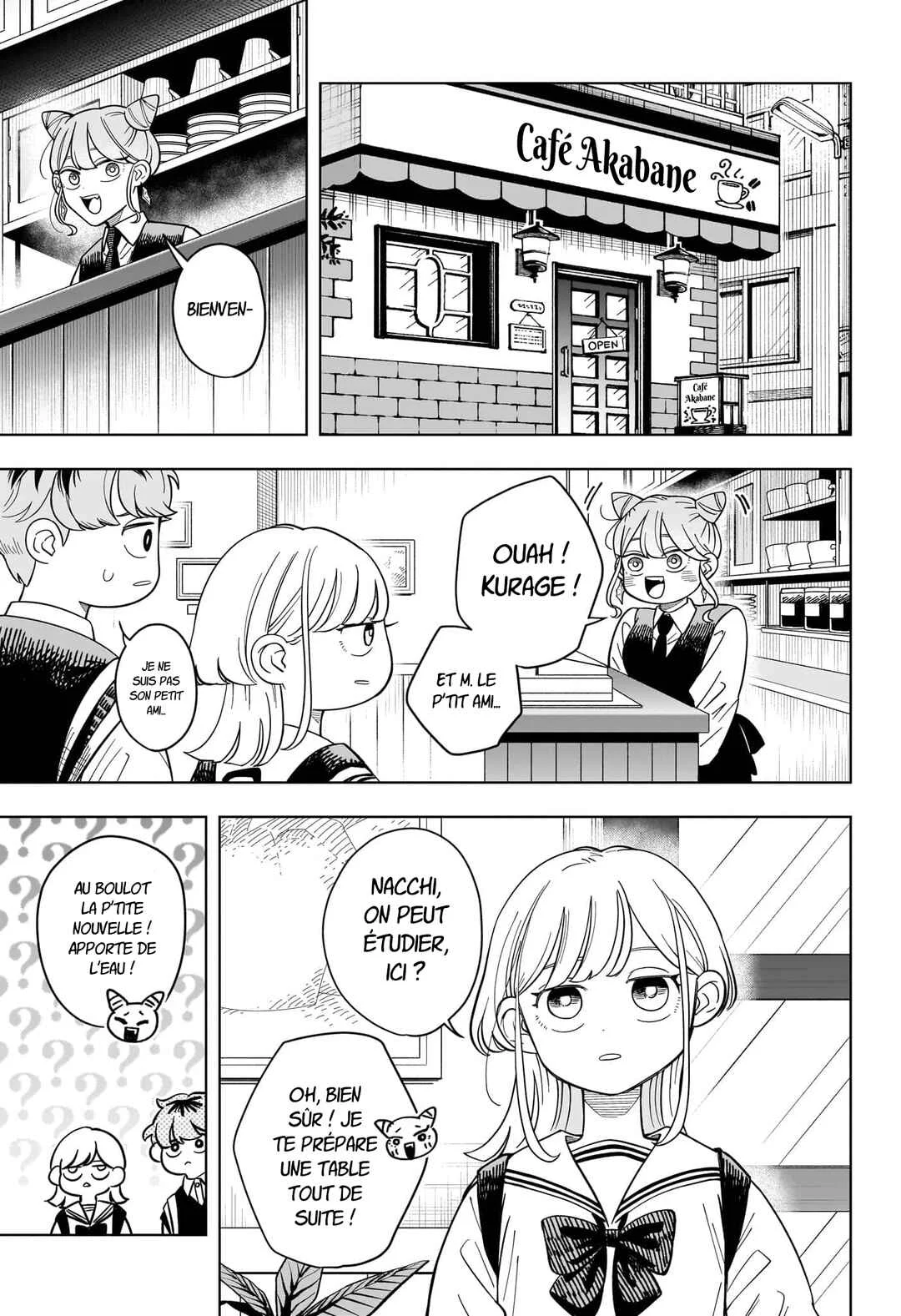 Someone Hertz Chapitre 28: J'suis votre rivale ? - Page 5
