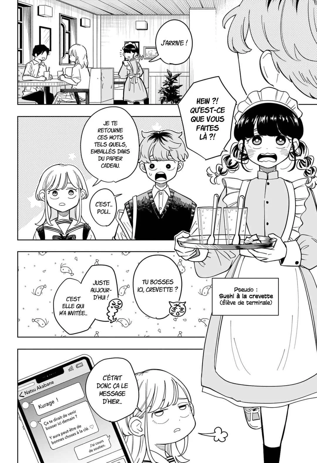 Someone Hertz Chapitre 28: J'suis votre rivale ? - Page 6