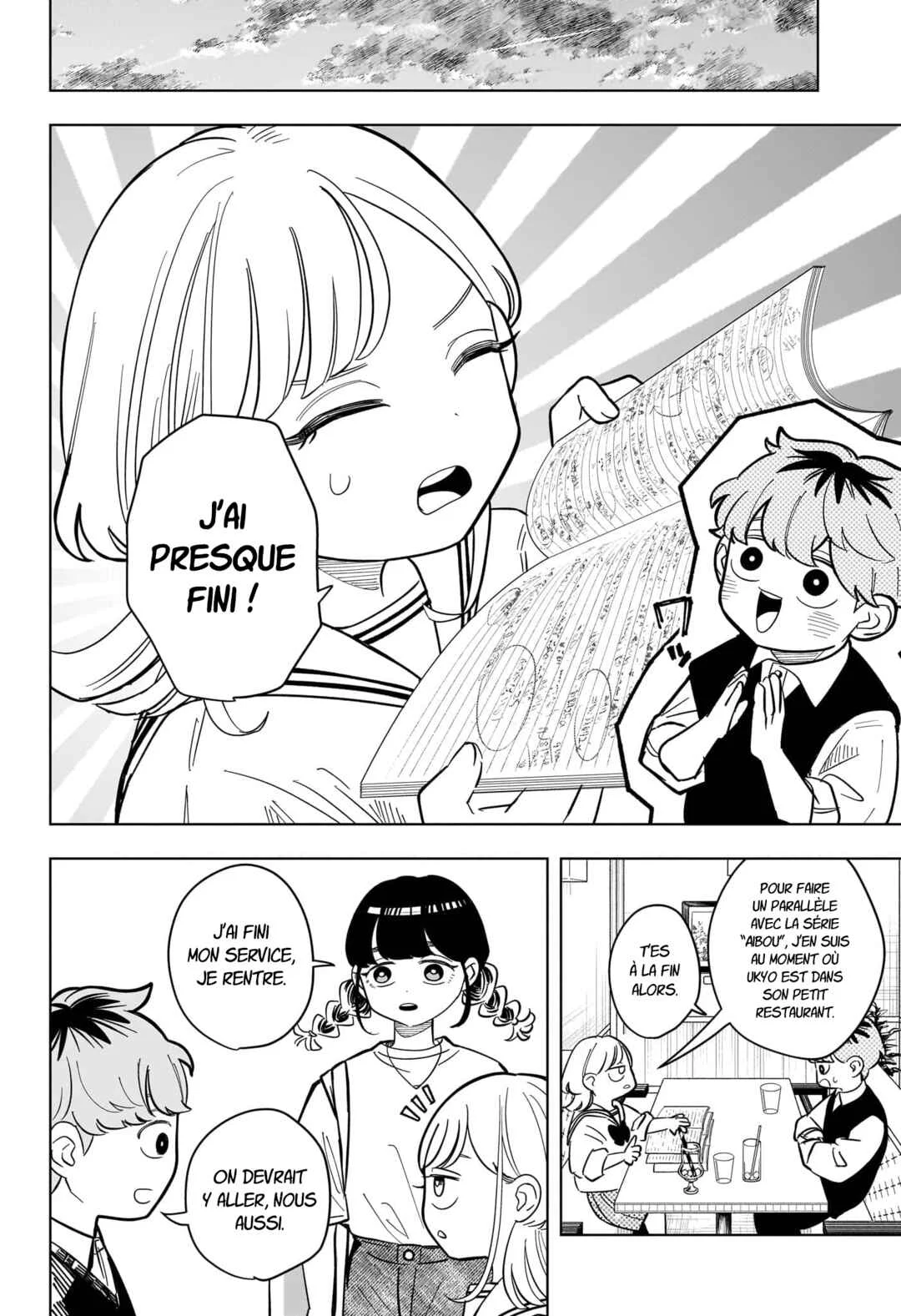 Someone Hertz Chapitre 28: J'suis votre rivale ? - Page 12