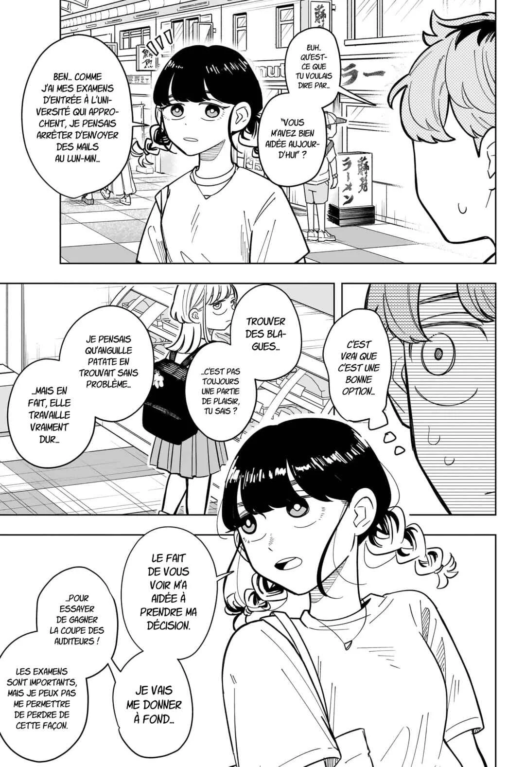 Someone Hertz Chapitre 28: J'suis votre rivale ? - Page 15
