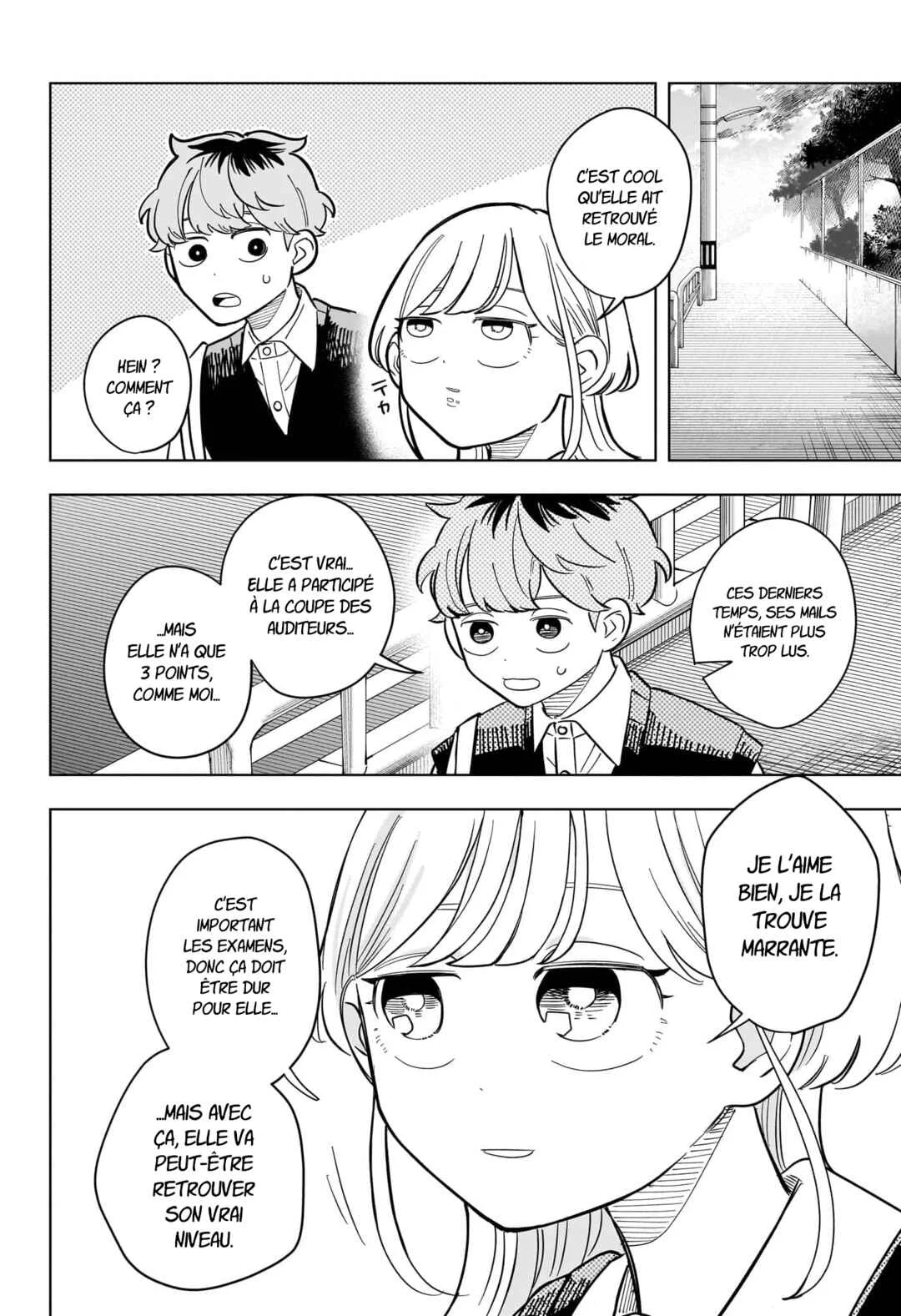 Someone Hertz Chapitre 28: J'suis votre rivale ? - Page 18