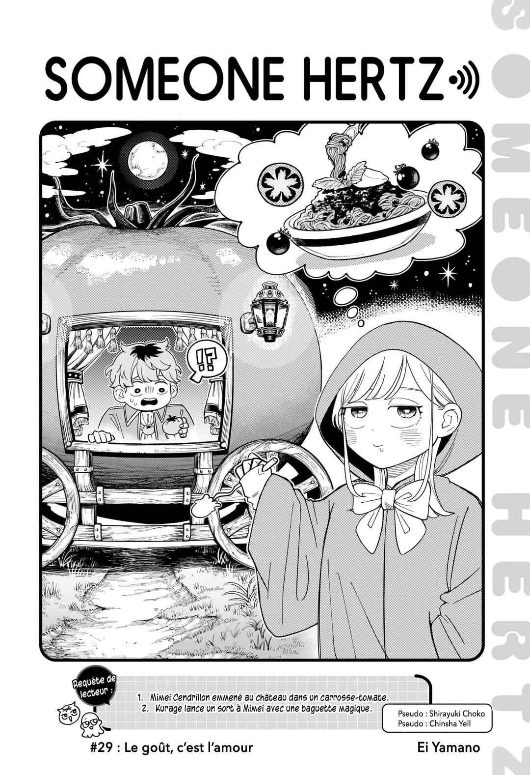 Someone Hertz Chapitre 29: Le goût, c'est l'amour - Page 2