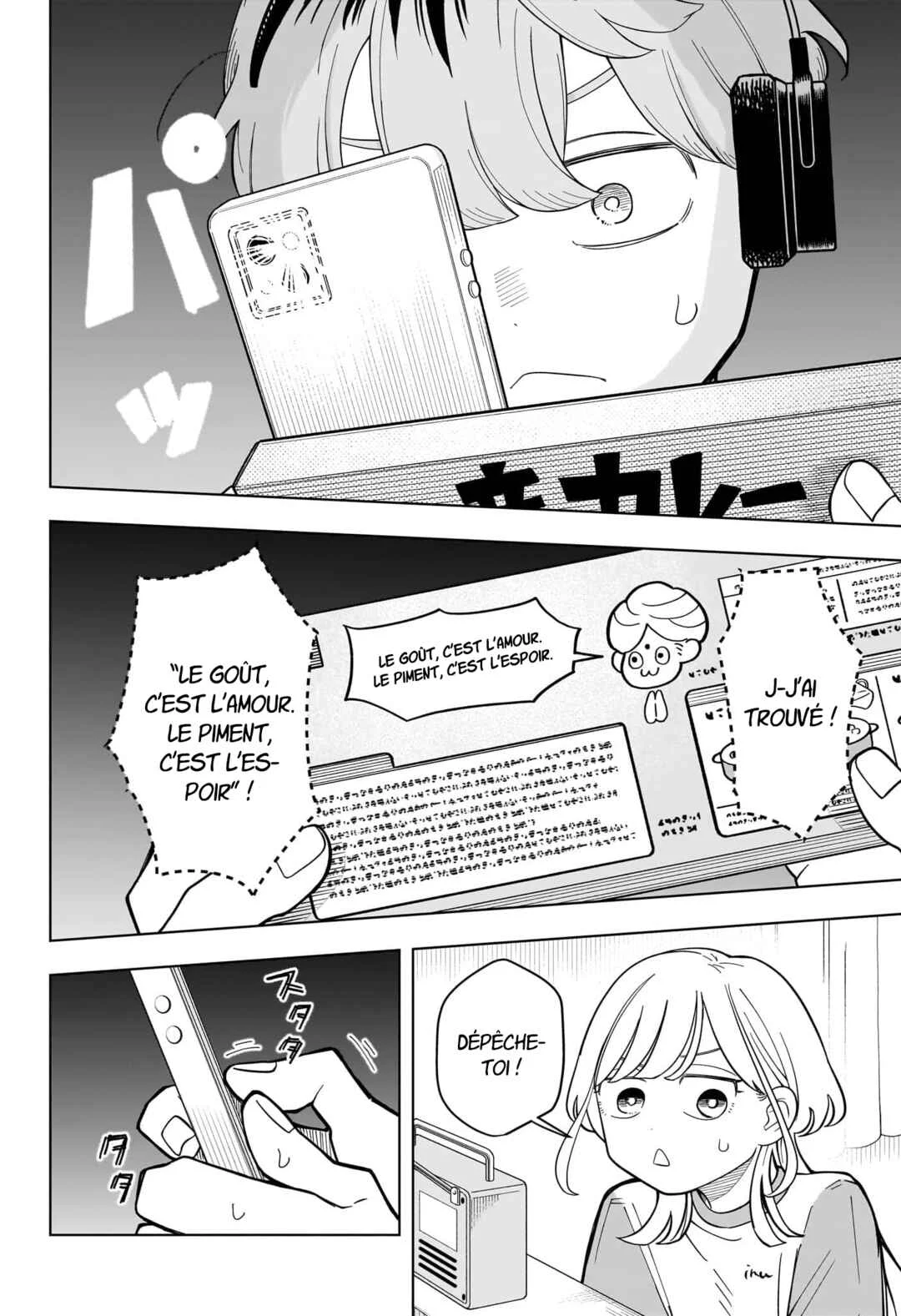Someone Hertz Chapitre 29: Le goût, c'est l'amour - Page 14