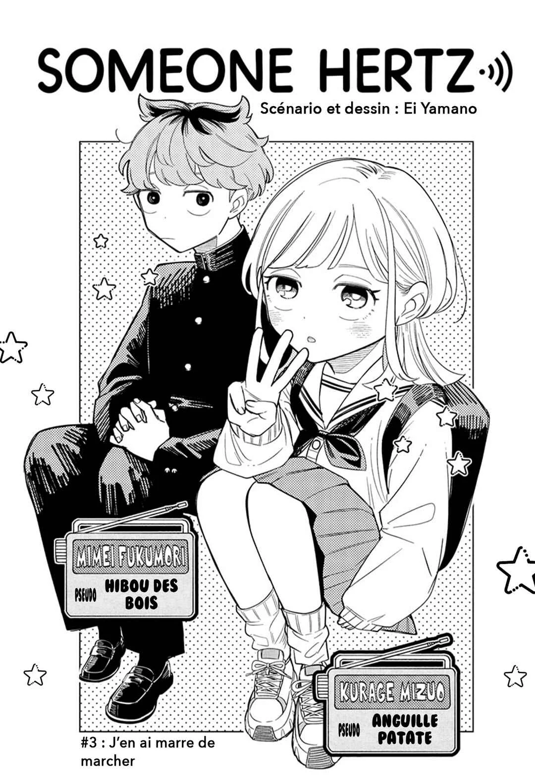 Someone Hertz Chapitre 3: J'en ai marre de marcher - Page 3