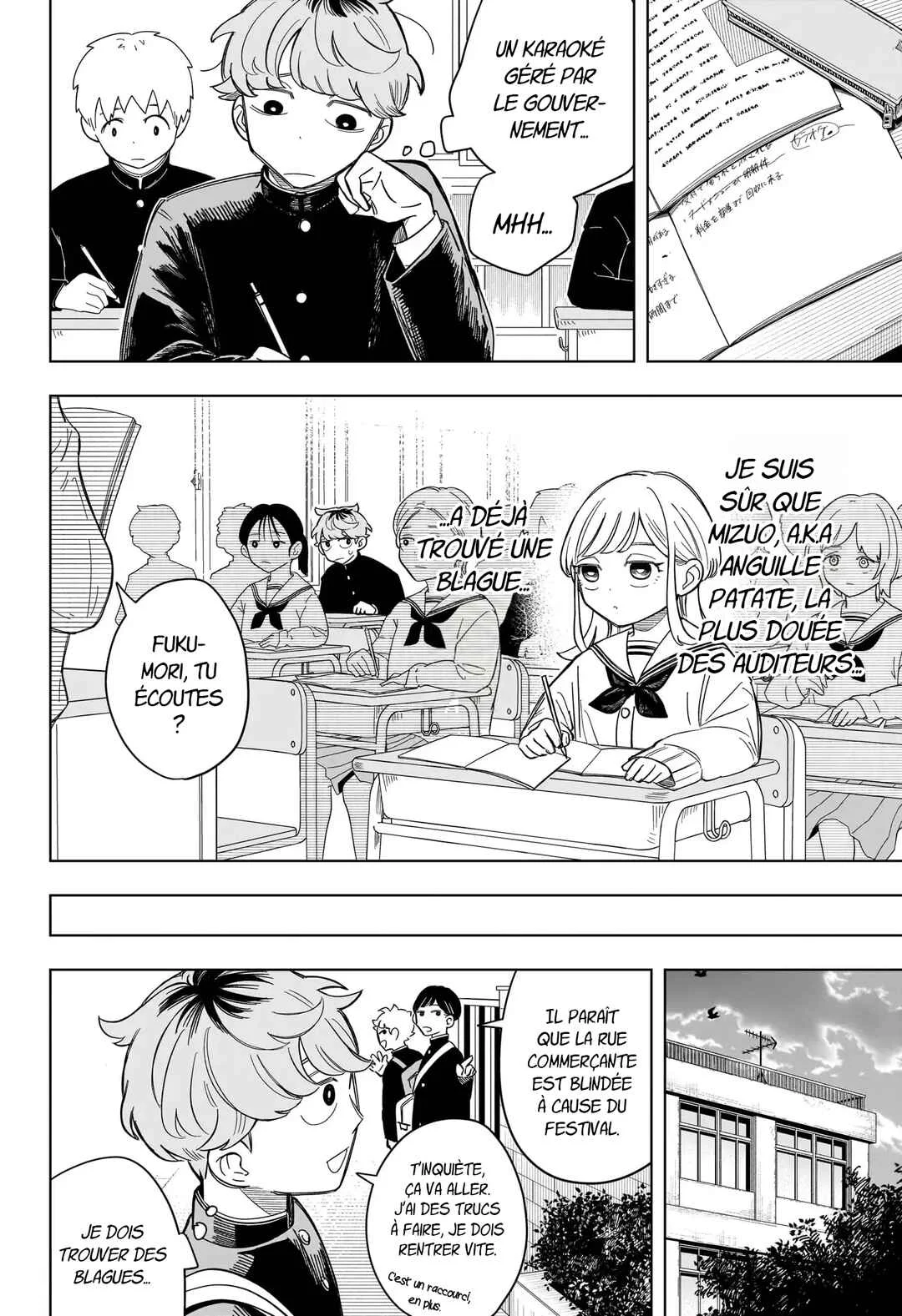 Someone Hertz Chapitre 3: J'en ai marre de marcher - Page 4