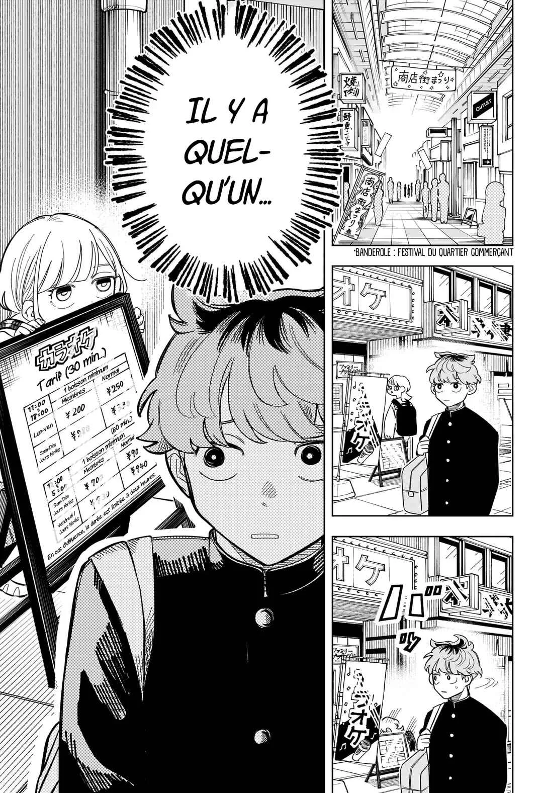 Someone Hertz Chapitre 3: J'en ai marre de marcher - Page 5