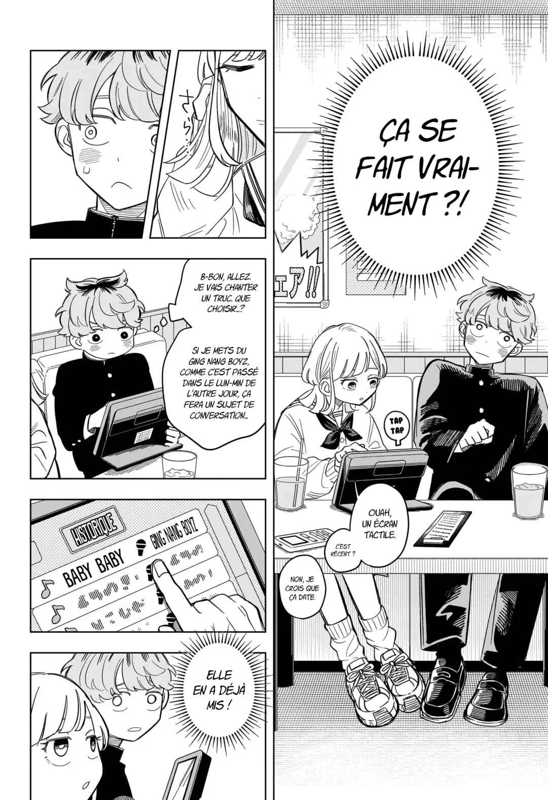 Someone Hertz Chapitre 3: J'en ai marre de marcher - Page 10