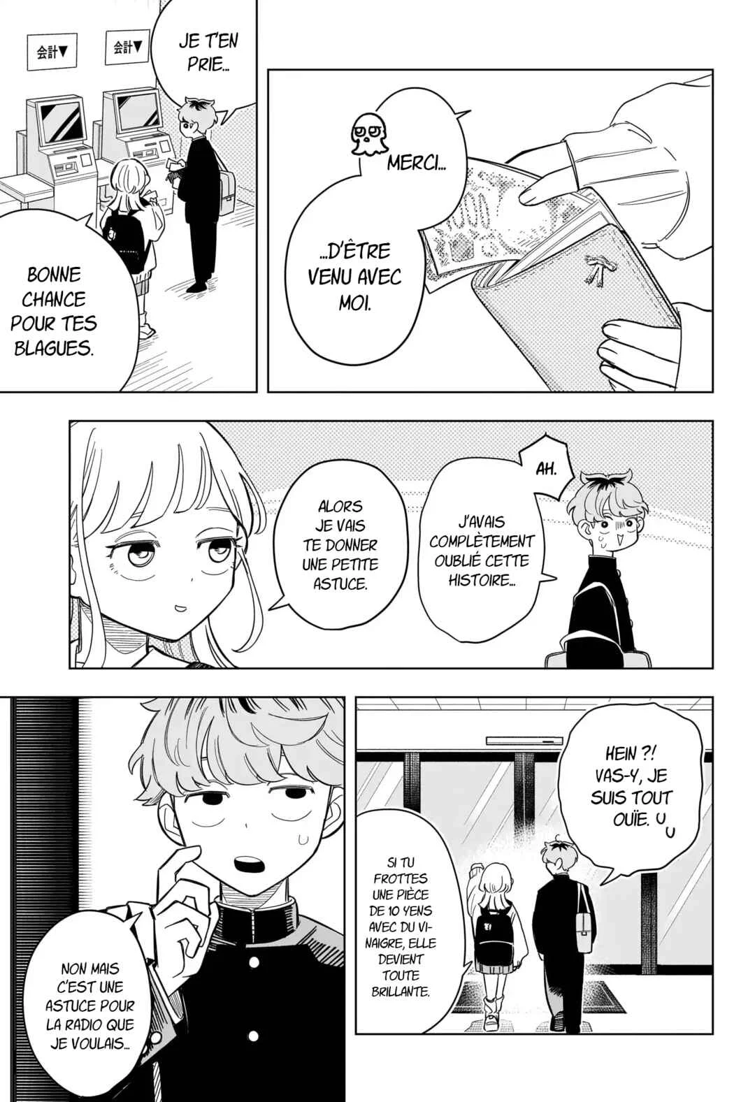 Someone Hertz Chapitre 3: J'en ai marre de marcher - Page 17