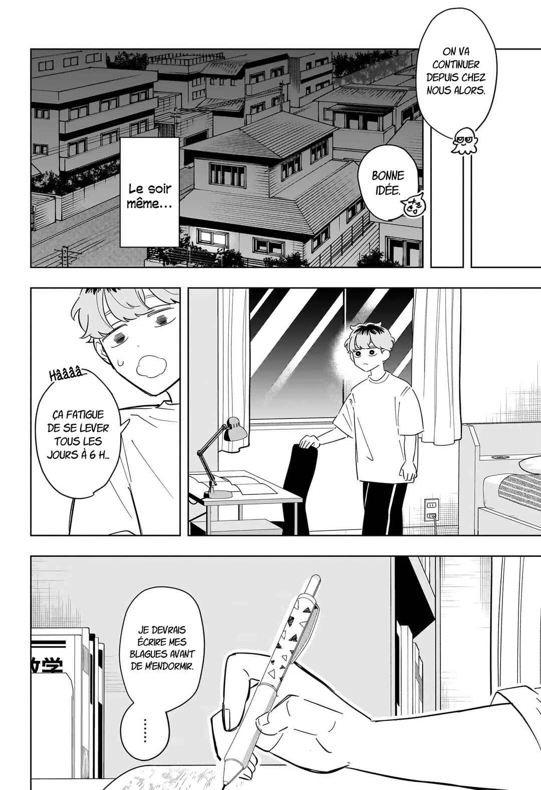 Someone Hertz Chapitre 30: Le Prix d'Assiduité - Page 11