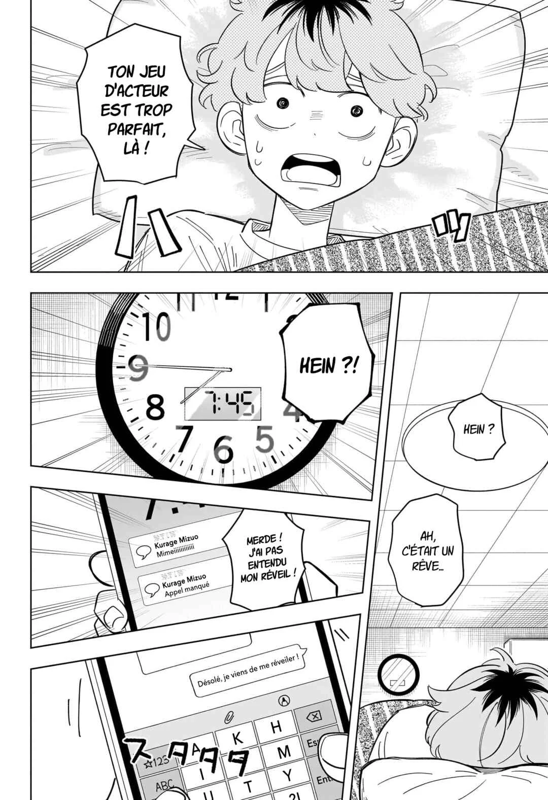 Someone Hertz Chapitre 30: Le Prix d'Assiduité - Page 13