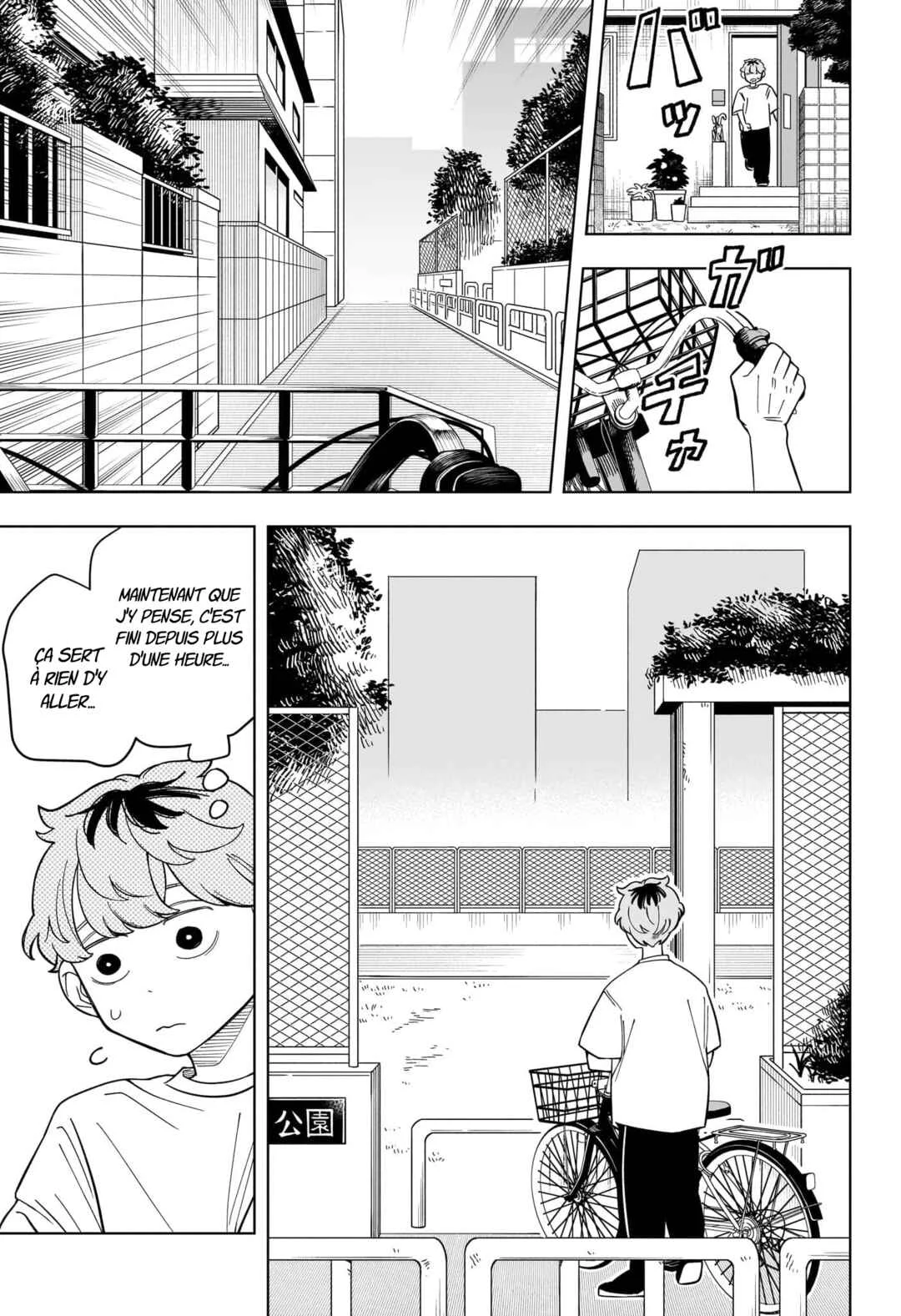 Someone Hertz Chapitre 30: Le Prix d'Assiduité - Page 14
