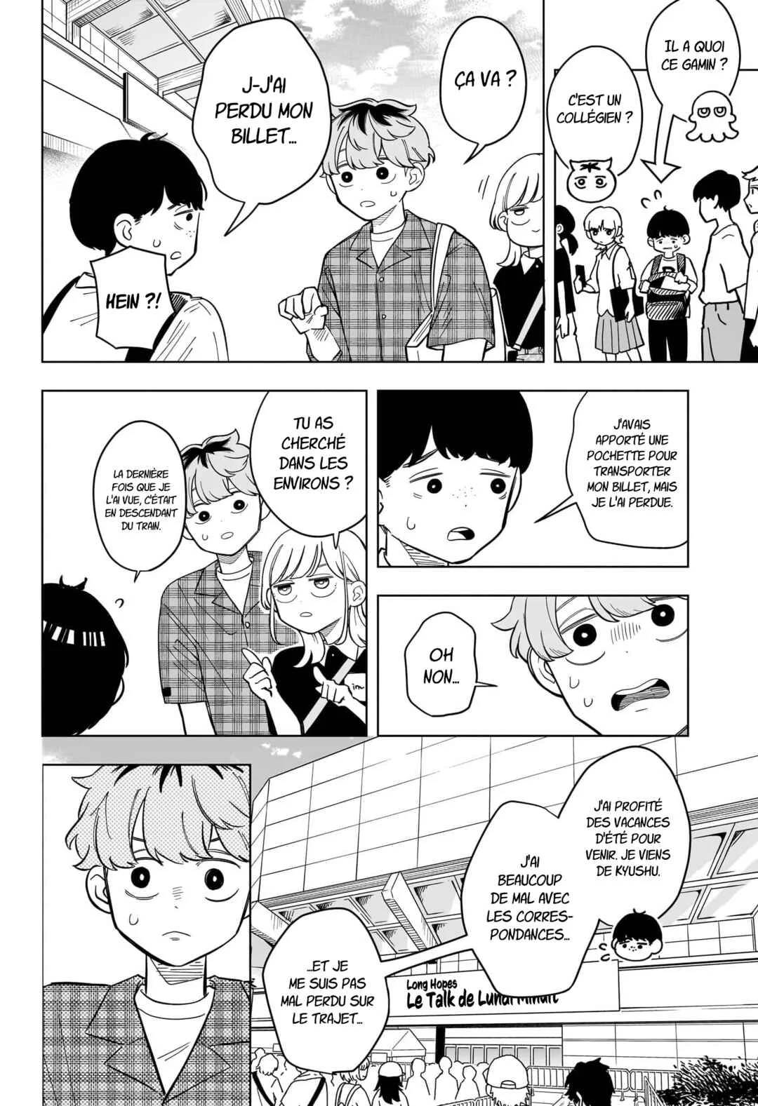 Someone Hertz Chapitre 31: Il y avait autant de monde - Page 6