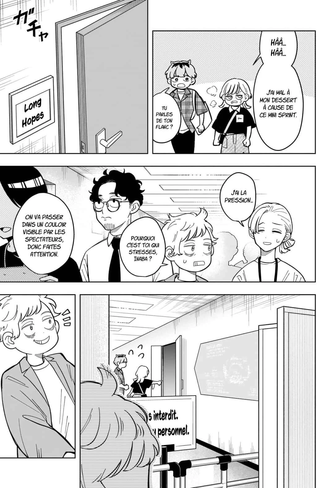 Someone Hertz Chapitre 31: Il y avait autant de monde - Page 11