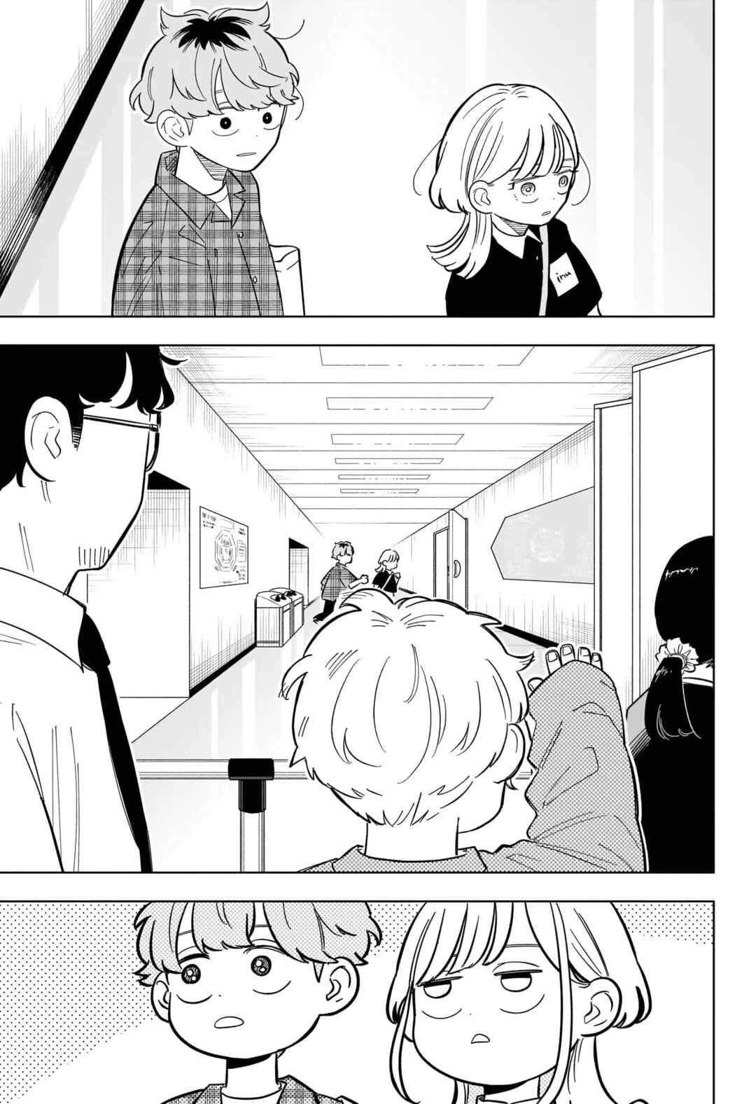Someone Hertz Chapitre 31: Il y avait autant de monde - Page 13