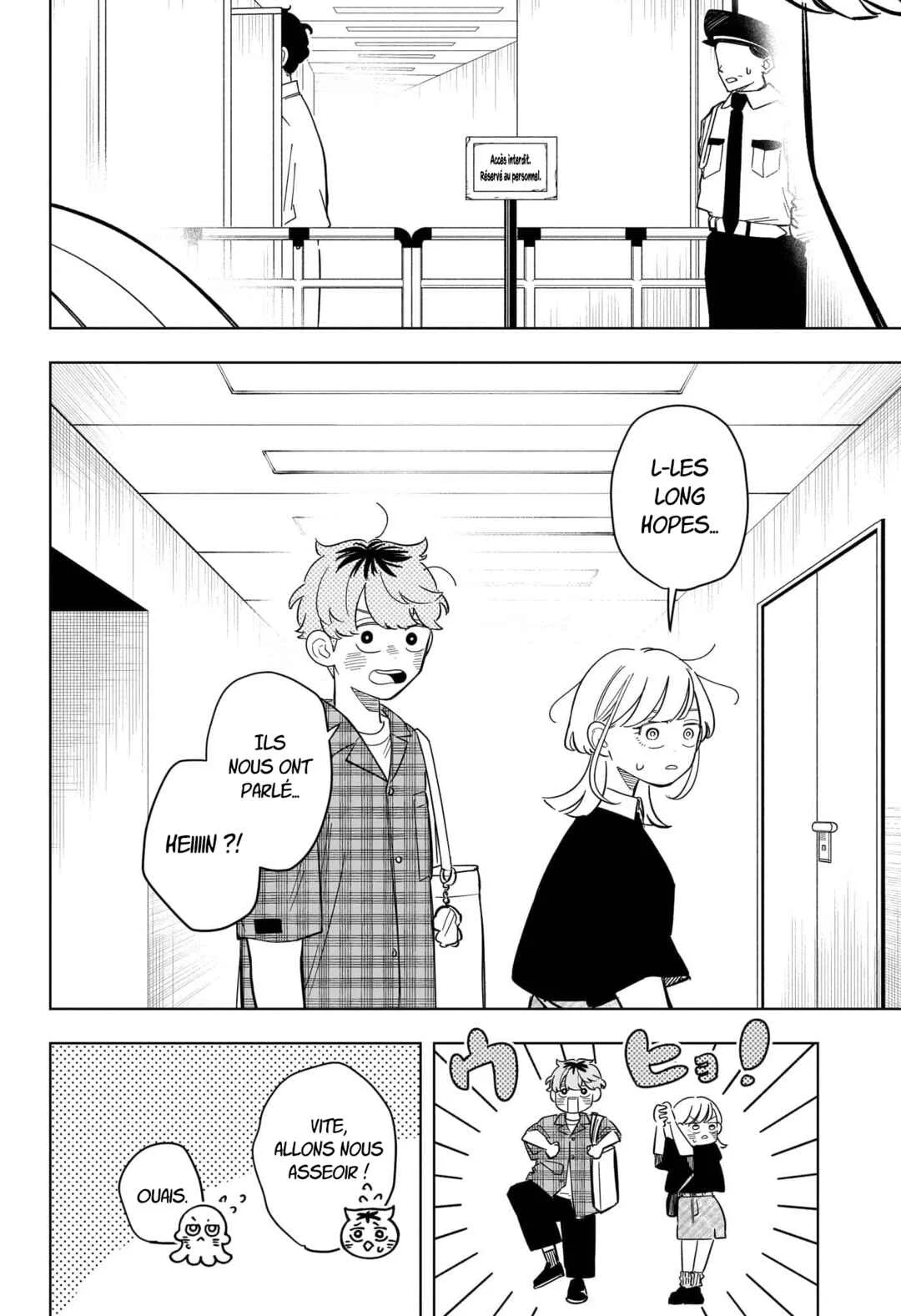 Someone Hertz Chapitre 31: Il y avait autant de monde - Page 14