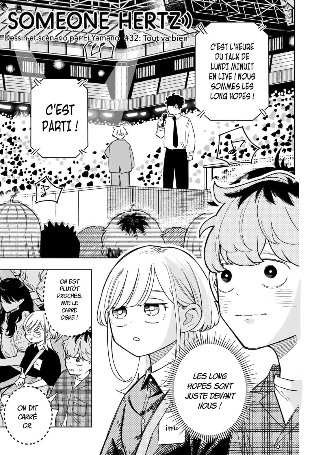 Someone Hertz Chapitre 32: Tout va bien - Page 1
