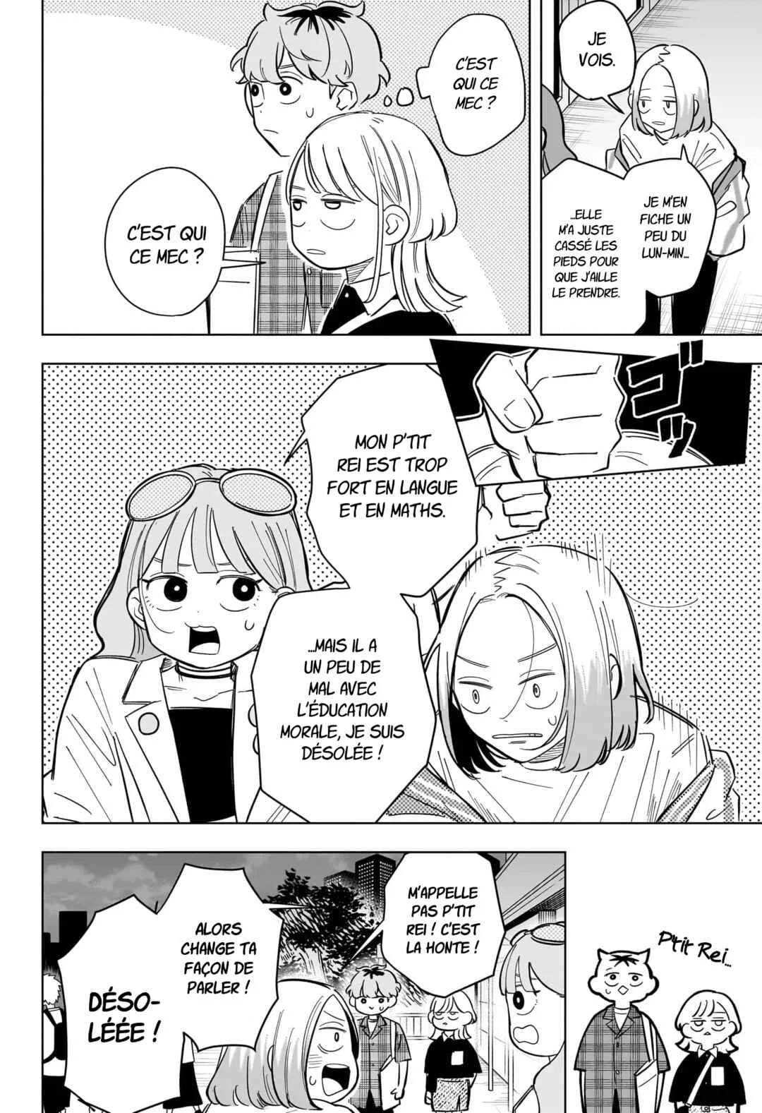 Someone Hertz Chapitre 32: Tout va bien - Page 12