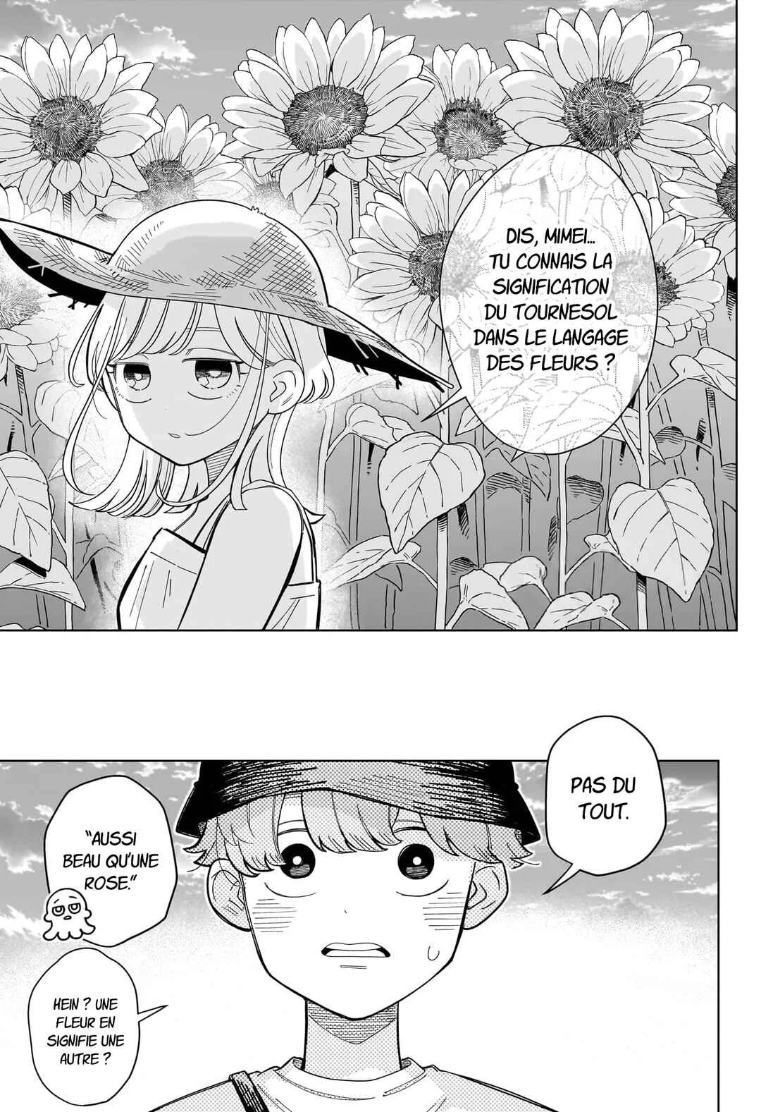 Someone Hertz Chapitre 33: Un vrai idiot - Page 1