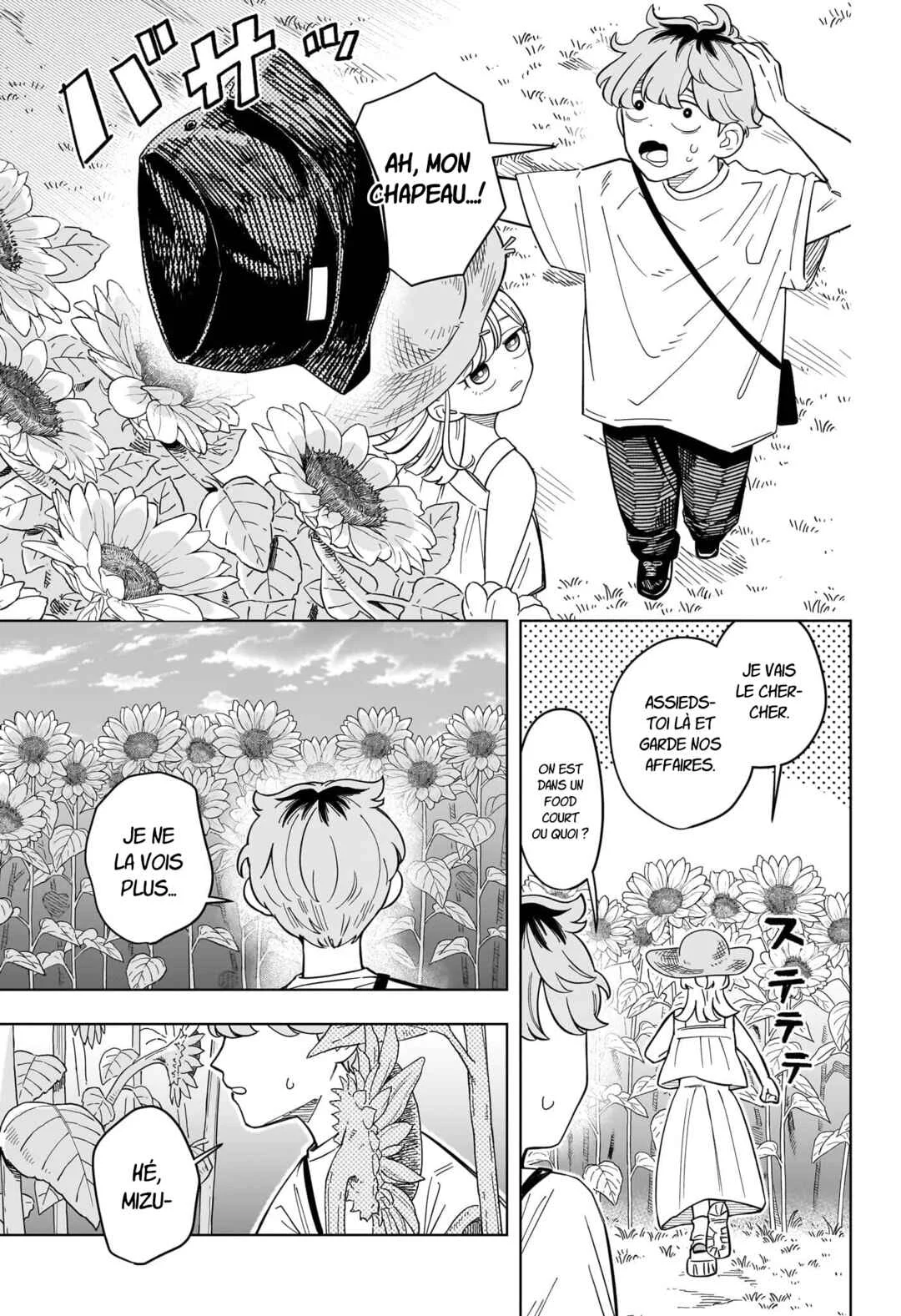 Someone Hertz Chapitre 33: Un vrai idiot - Page 14