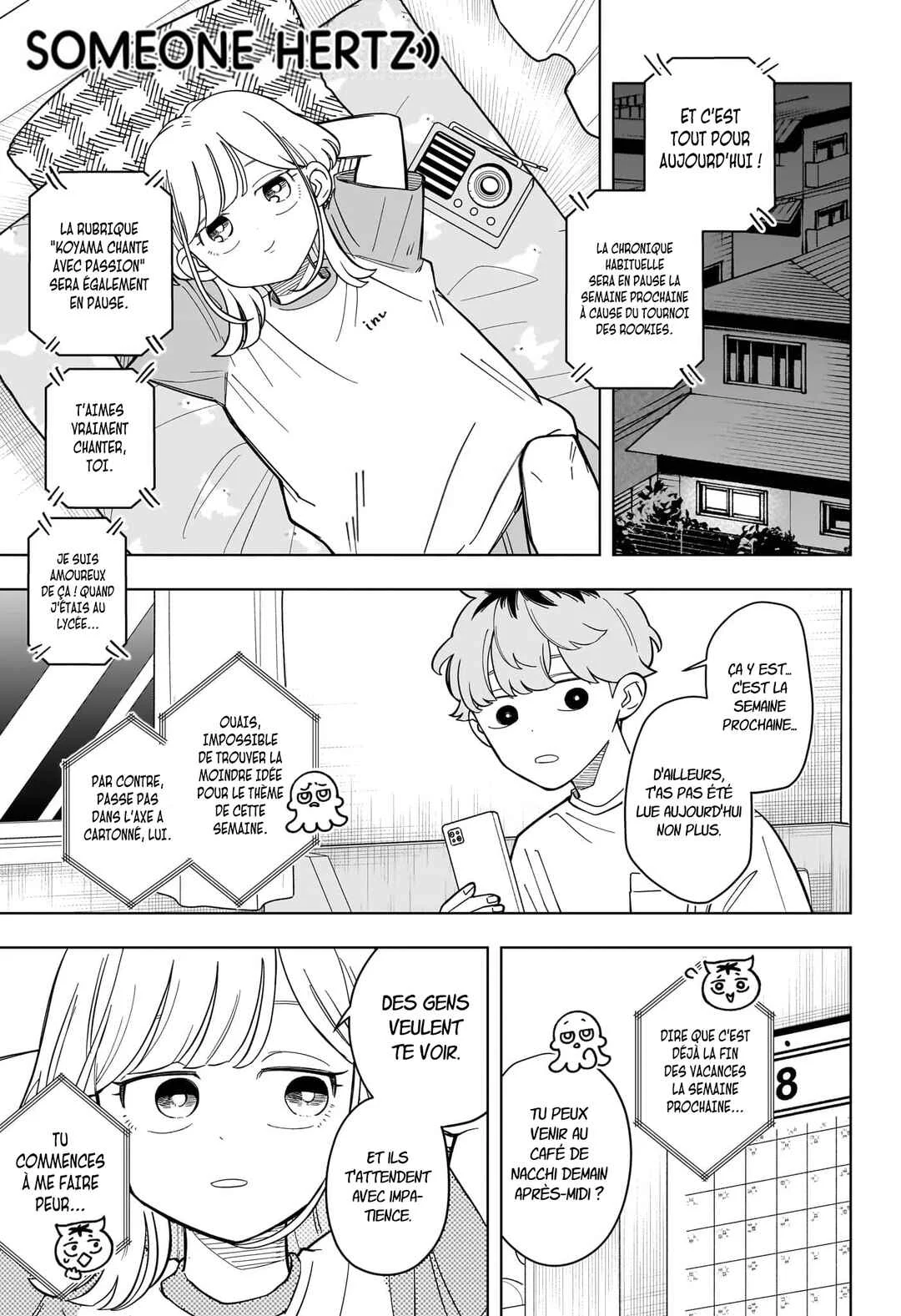 Someone Hertz Chapitre 34: Gyōza - Page 1