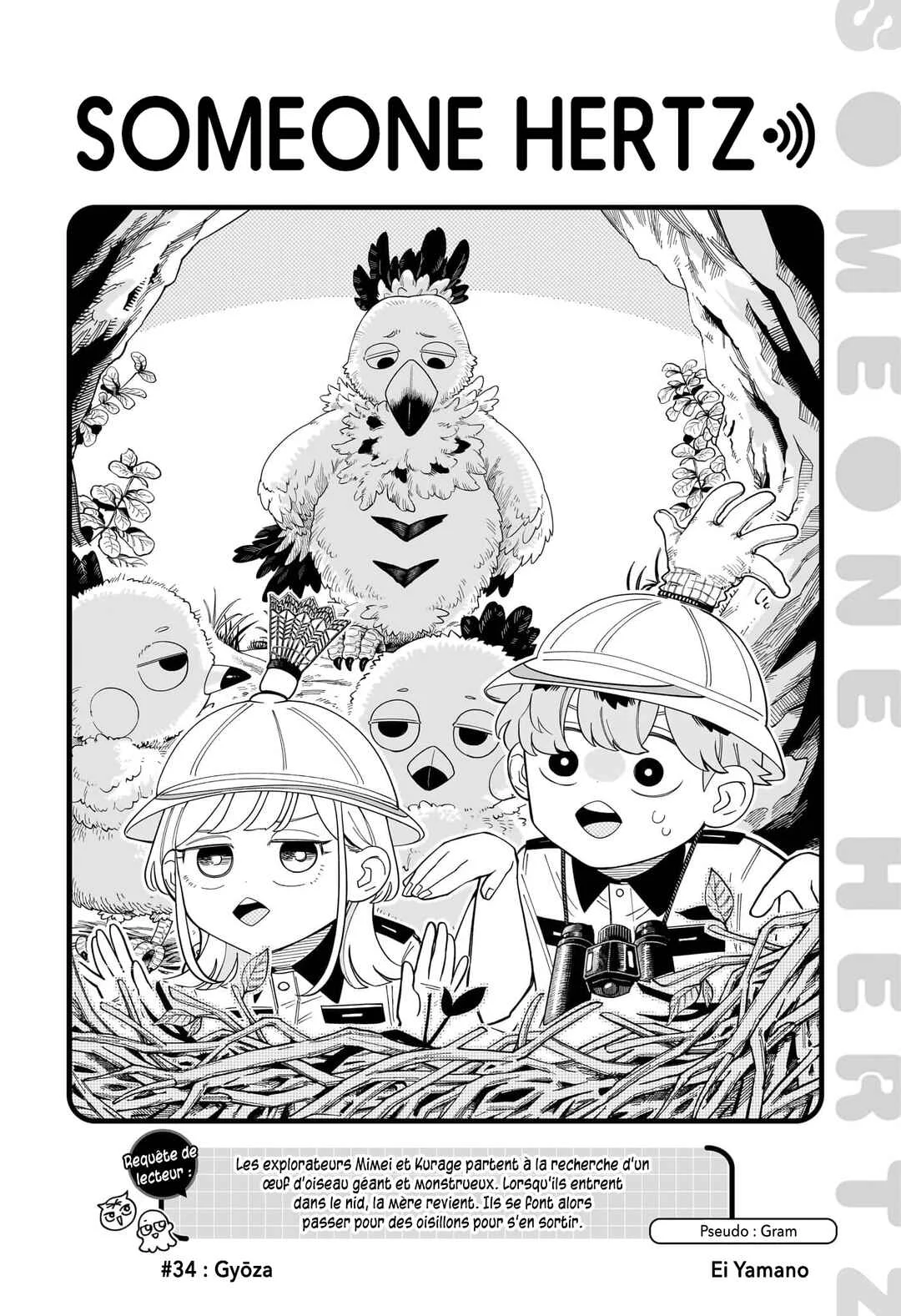 Someone Hertz Chapitre 34: Gyōza - Page 2