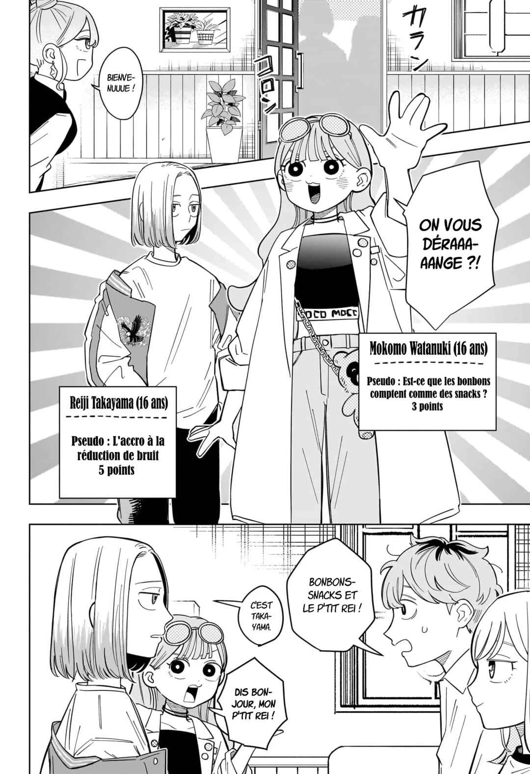 Someone Hertz Chapitre 34: Gyōza - Page 4