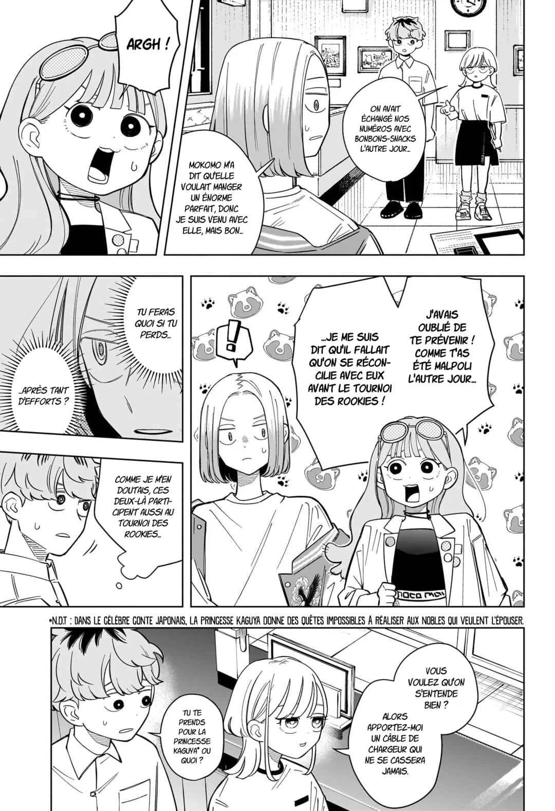 Someone Hertz Chapitre 34: Gyōza - Page 5