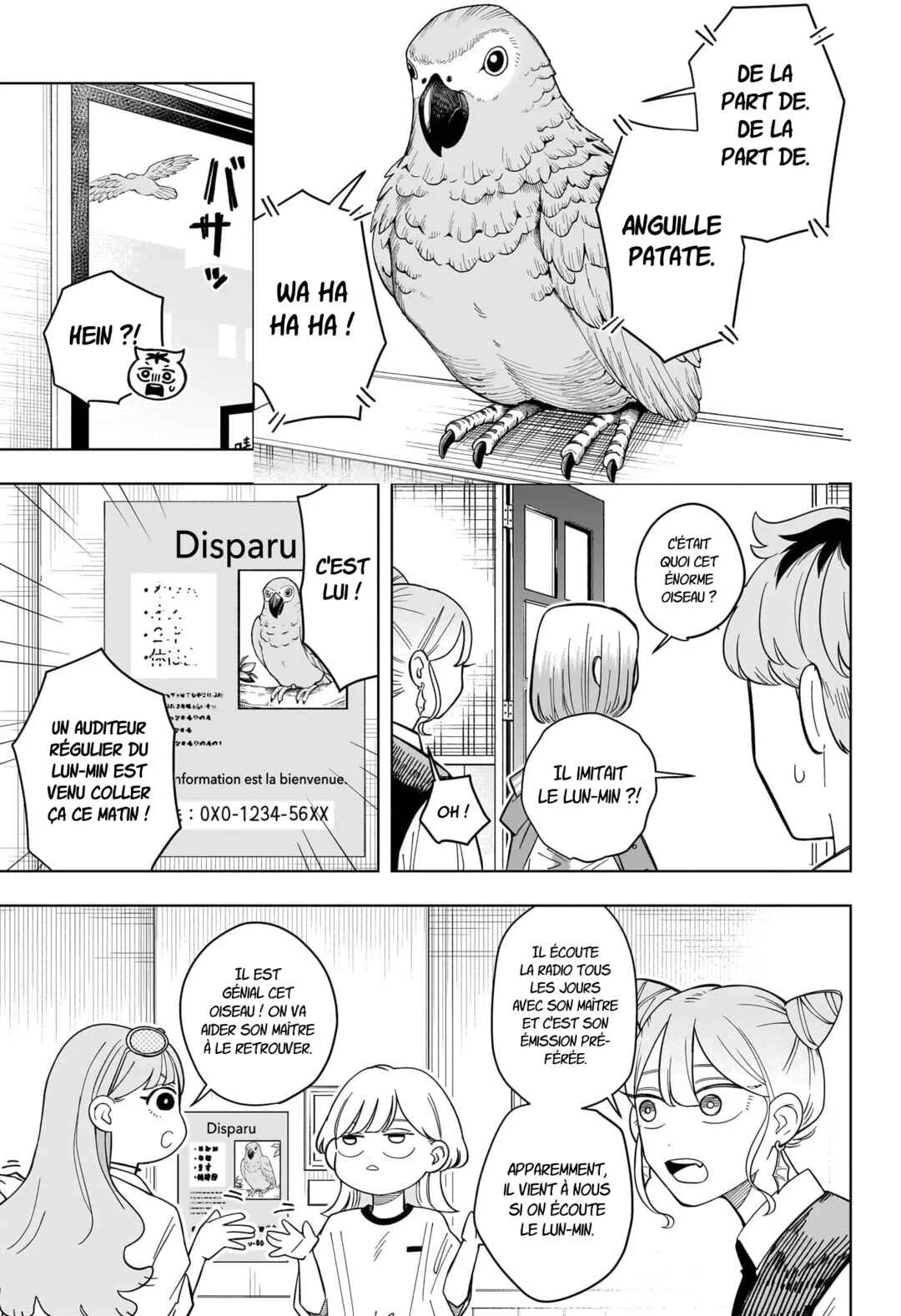 Someone Hertz Chapitre 34: Gyōza - Page 7