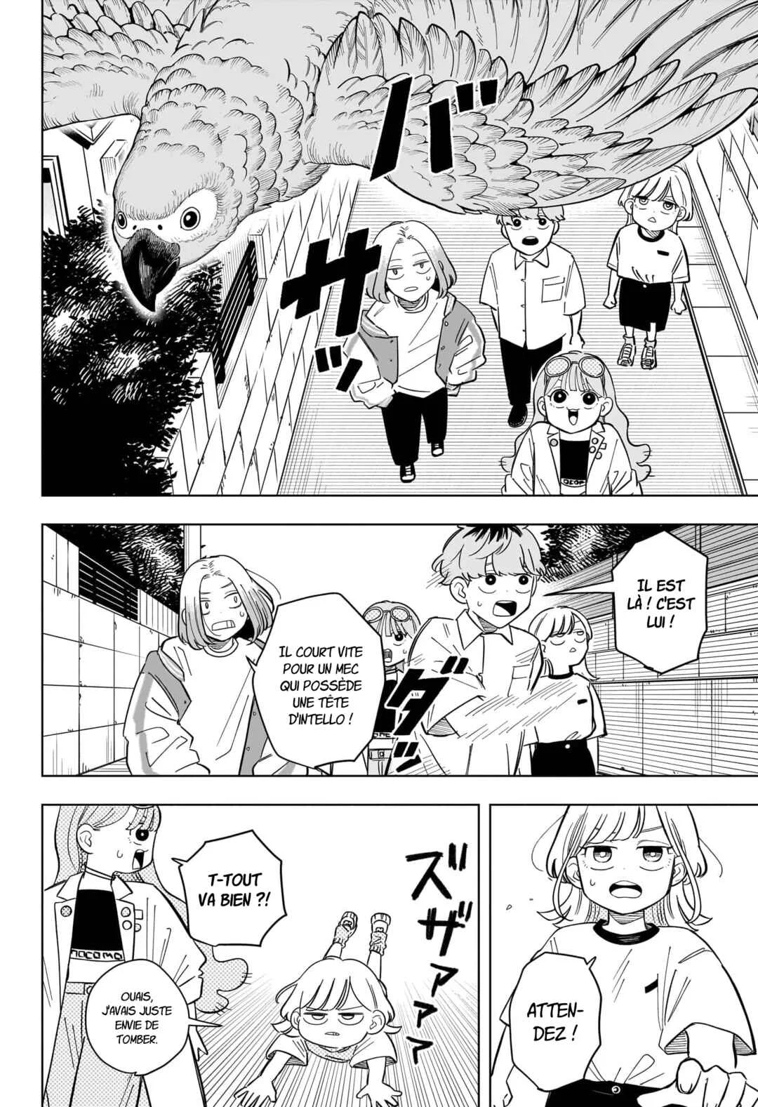 Someone Hertz Chapitre 34: Gyōza - Page 10