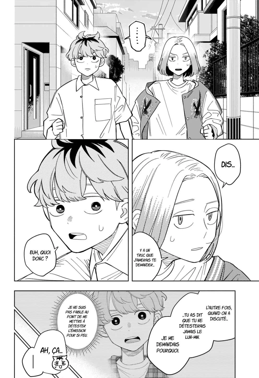 Someone Hertz Chapitre 34: Gyōza - Page 12
