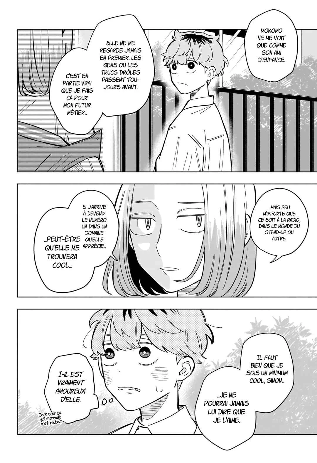 Someone Hertz Chapitre 34: Gyōza - Page 14